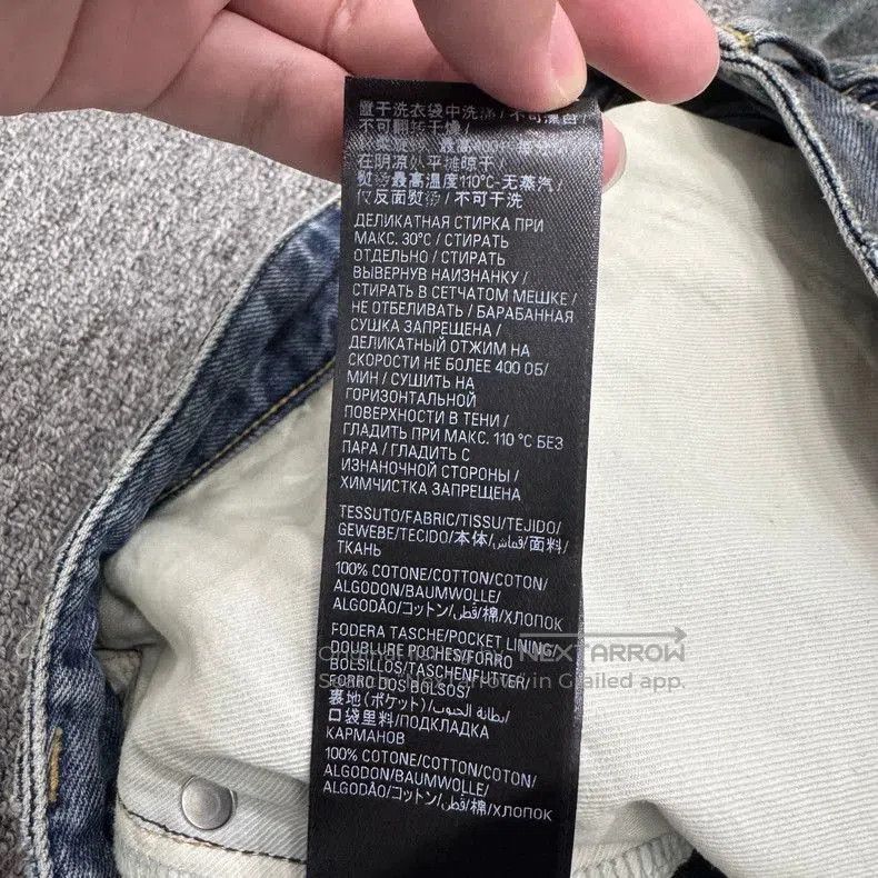 Balenciaga Balenciaga Distressed Dirty Denim Jeans. Size US 26 / EU 42 - 4 Thumbnail