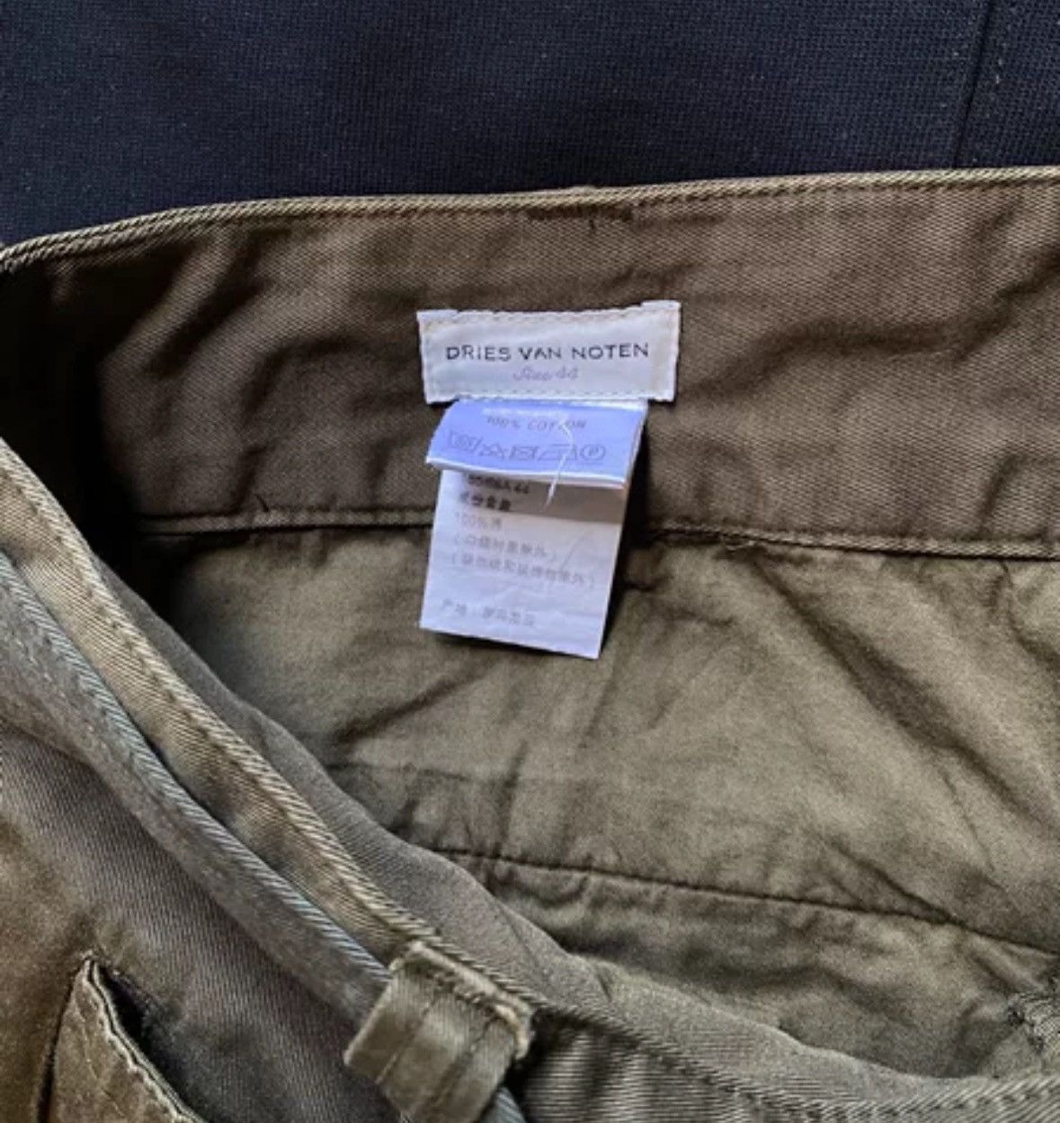 Dries Van Noten Dries van noten Cargo style slacks 2412-Nextarrow Size US 44 / EU 60 - 5 Thumbnail