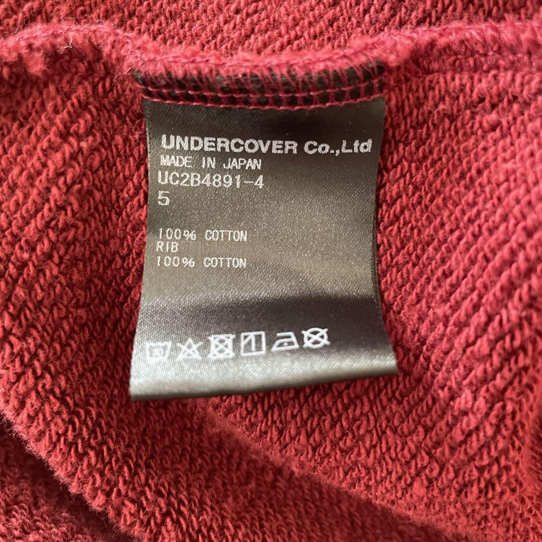 Undercover AW22 "Kosmik Musik" Crewneck Sweatshirt Size US XXL / EU 58 / 5 - 6 Thumbnail