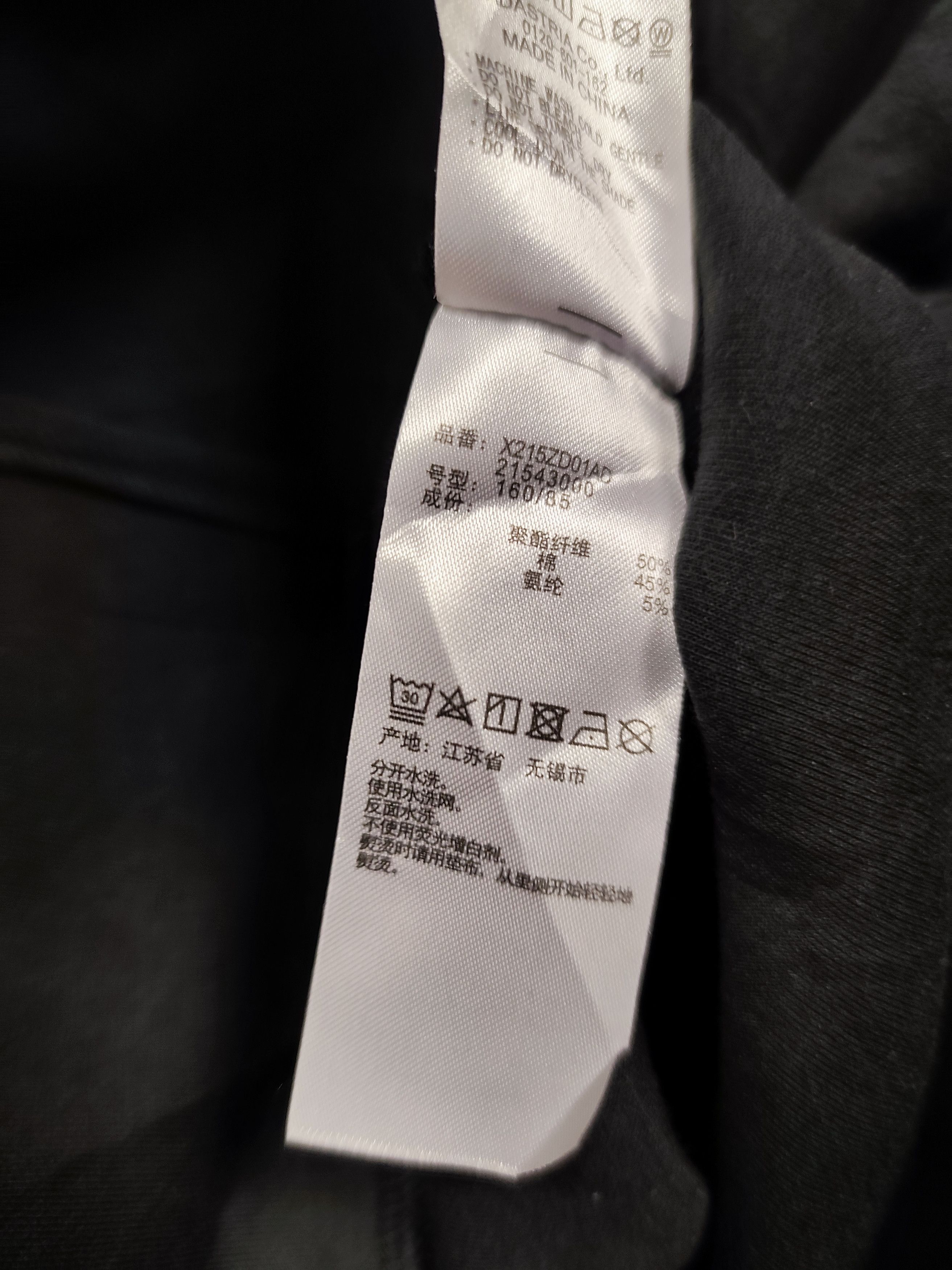 Issey Miyake × Japanese Brand × Tsumori Chisato Sweatshirt hoodie tsumori chisato by niko and Size US L / EU 52-54 / 3 - 6 Thumbnail