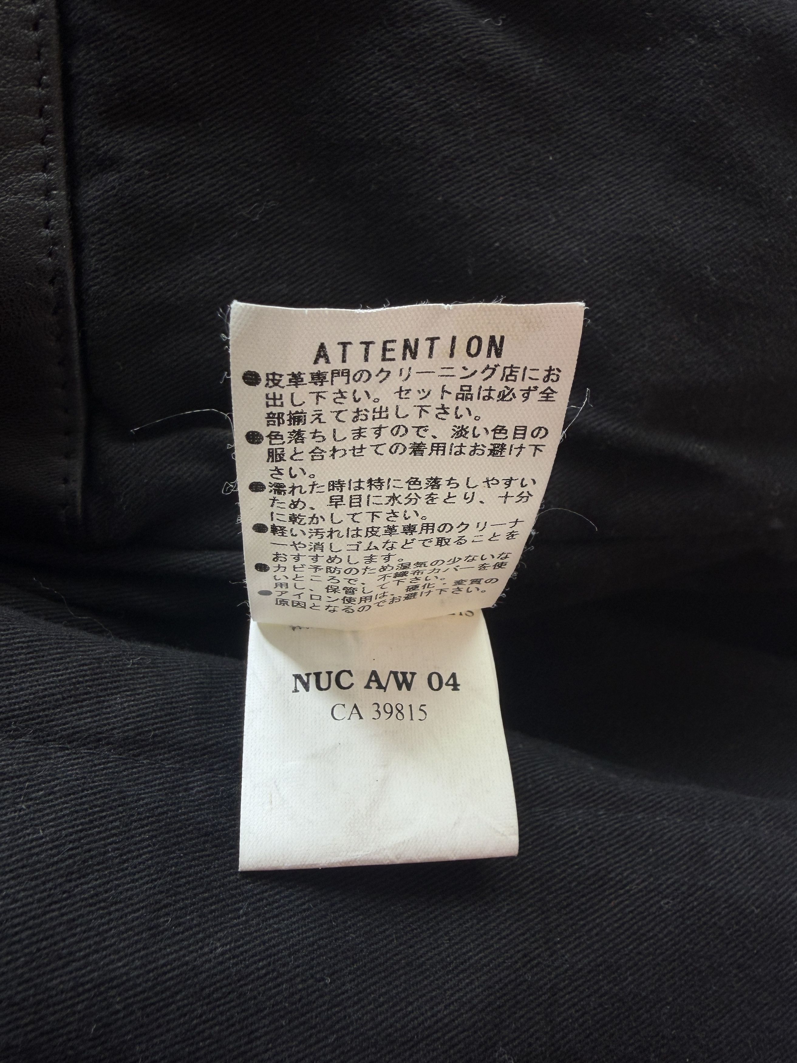 Acne Studios SS04 Gimp Leather Jacket Size US M / EU 48-50 / 2 - 13 Thumbnail