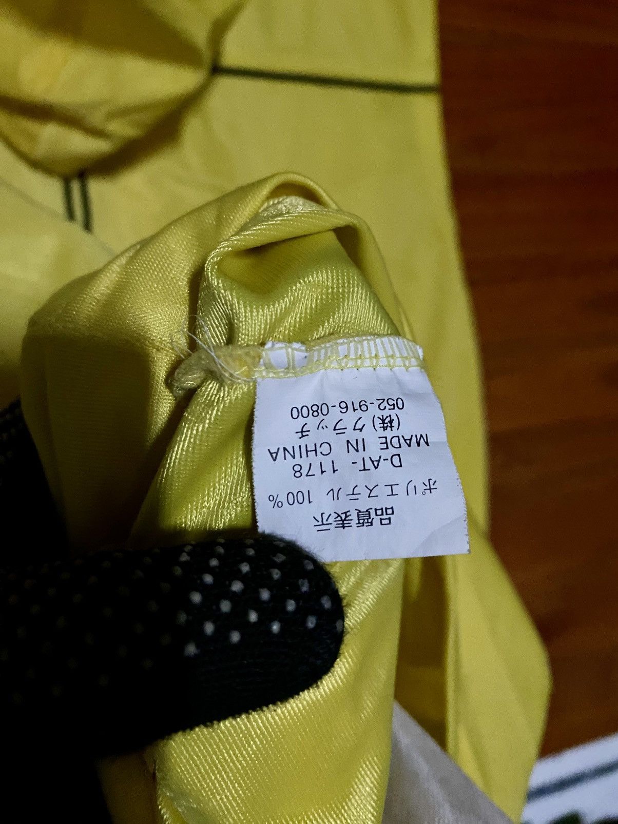 Vintage Vintage Frizione Yellow Sleeveless Hoodie Vest – Streetwear Size US L / EU 52-54 / 3 - 13 Thumbnail