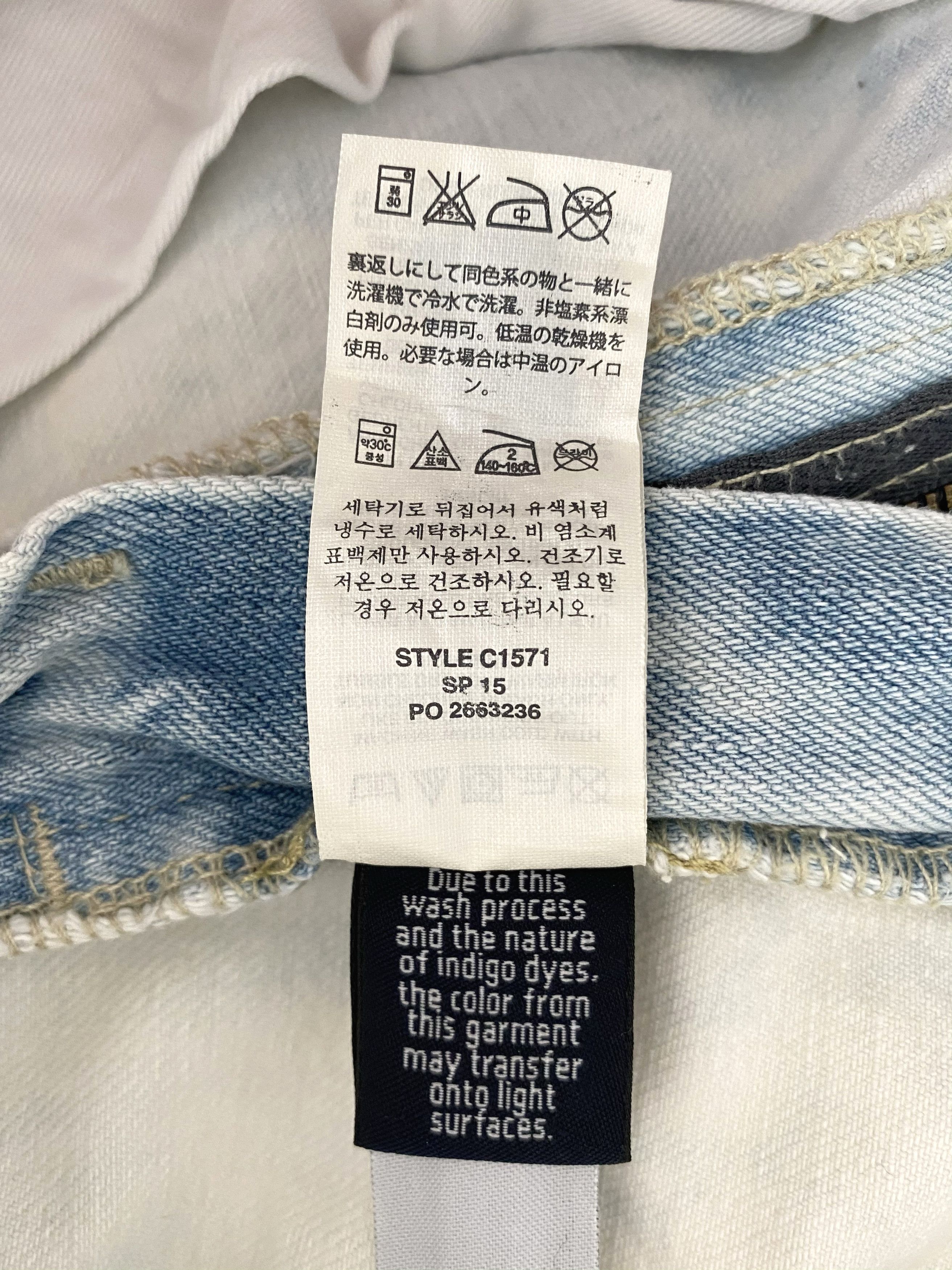 J.Crew Never Worn 484 “Superwash” Indigo Jeans Size US 32 / EU 48 - 9 Thumbnail