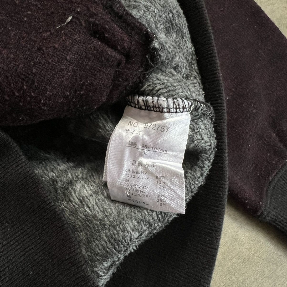 semanticdesign 2000s Semantic Design Vkei Style Zip Up Hoodie Size US L / EU 52-54 / 3 - 5 Thumbnail