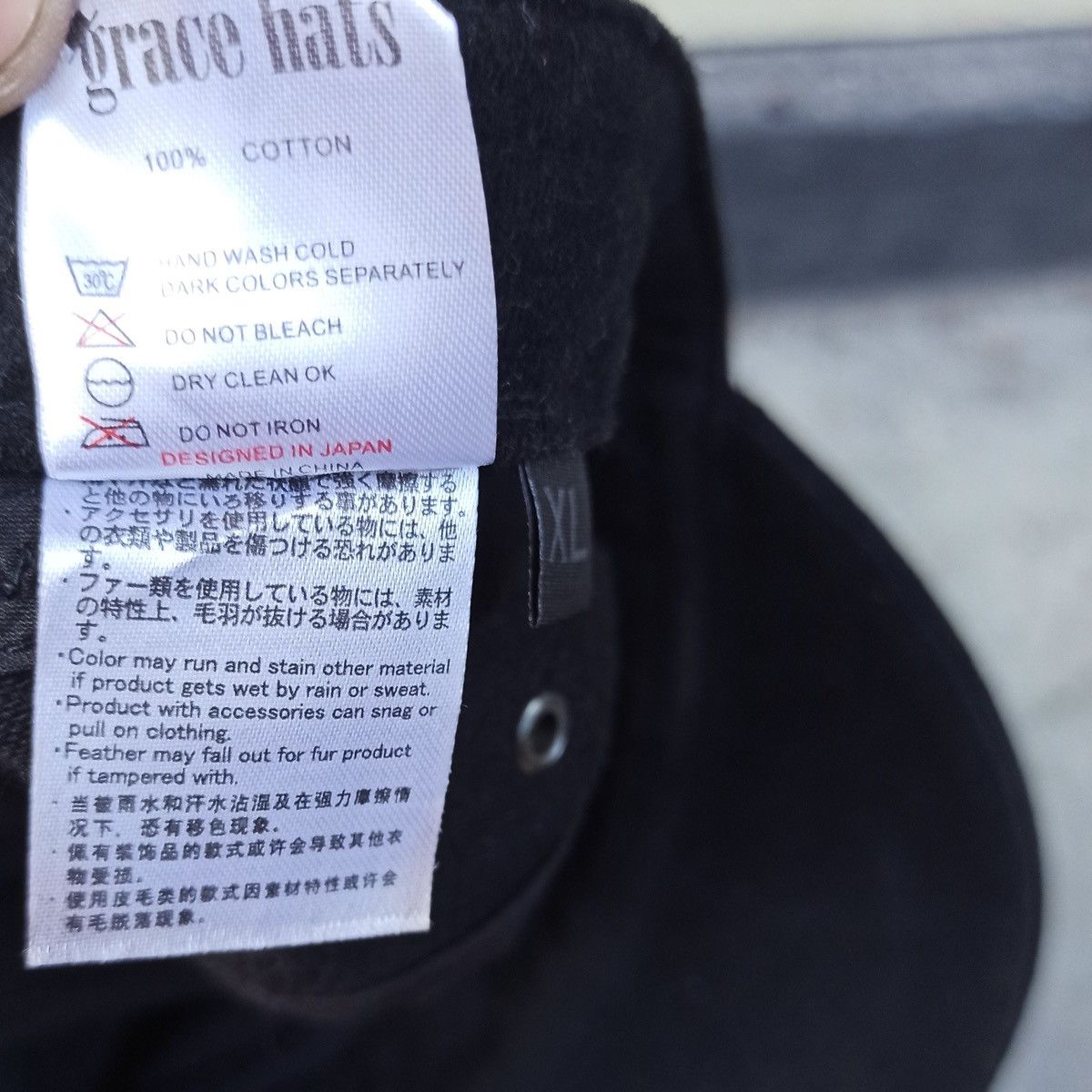 14th Addiction × Unsound Rags Sick stitch and patch patrol hat big size Size ONE SIZE - 20 Thumbnail