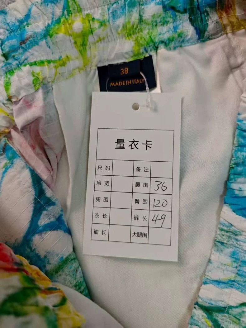 Louis Vuitton Louis Vuitton Crayons all over shorts Size US 38 / EU 54 - 5 Thumbnail