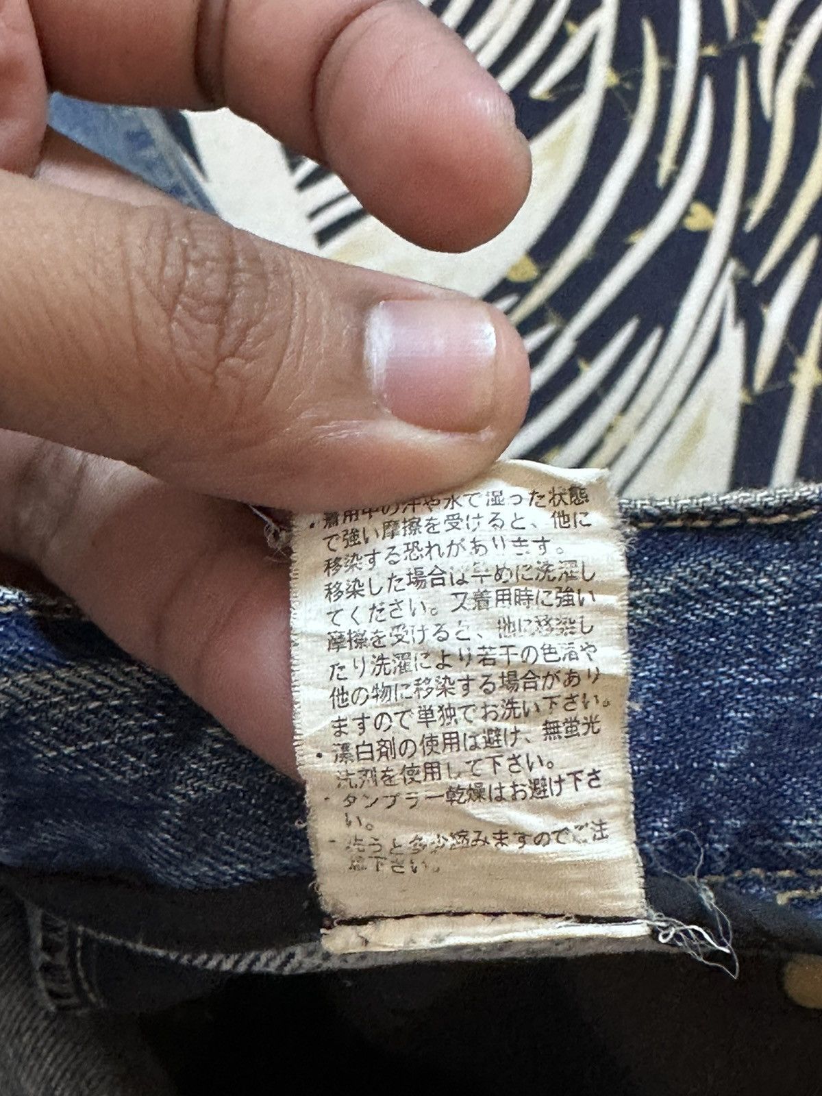 Dolce & Gabbana Vintage Geranimo Buckle Back Mudwash Printed Denim Size US 32 / EU 48 - 11 Thumbnail
