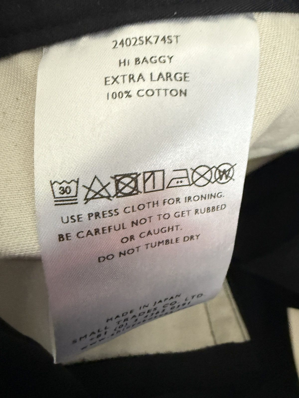SHINYAKOZUKA ShinyaKozuka hi baggy pleated pants Size US 32 / EU 48 - 3 Thumbnail