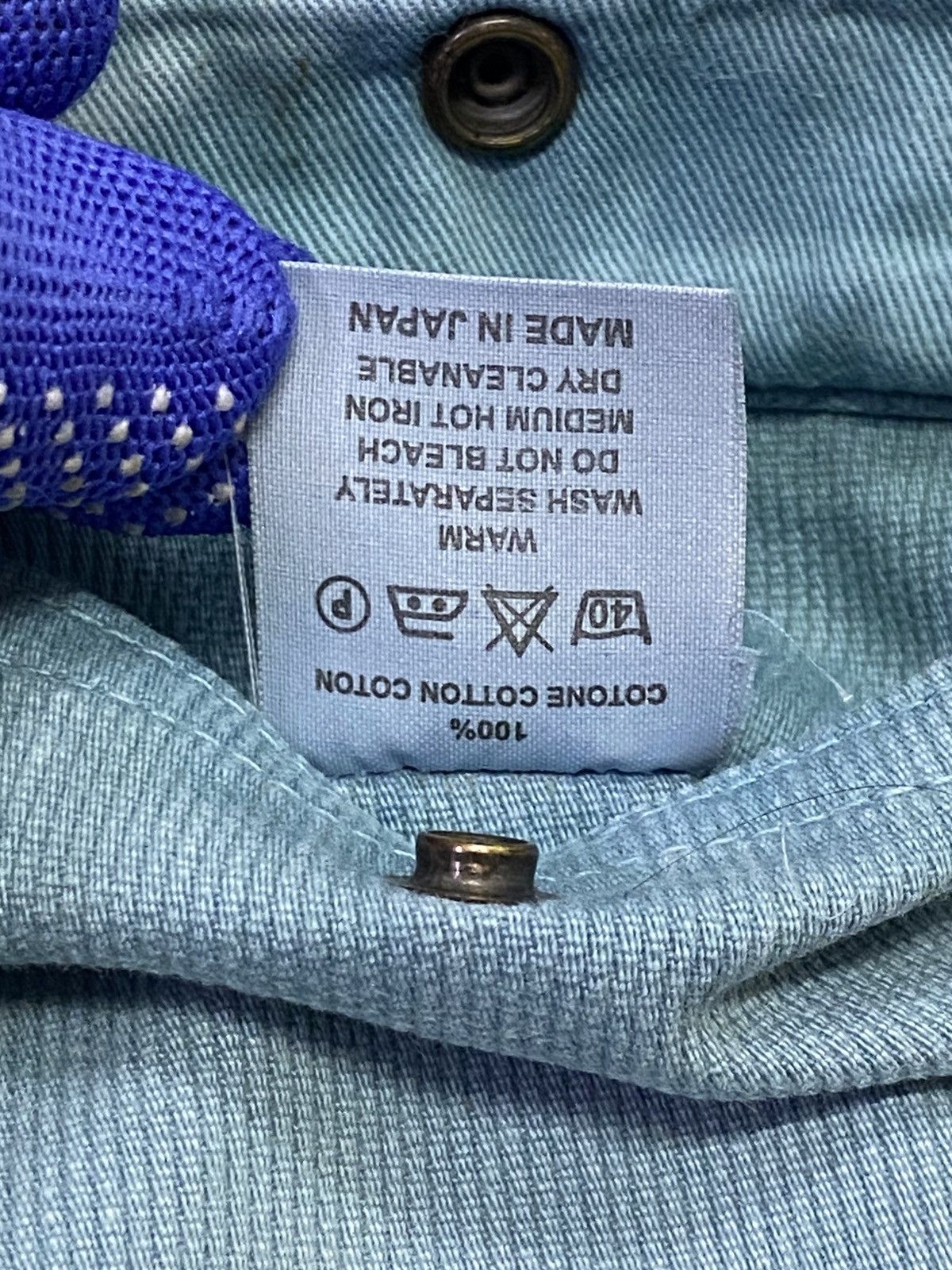 Kapital Kapita Corduroy Denim Bushpants Size US 31 - 12 Thumbnail