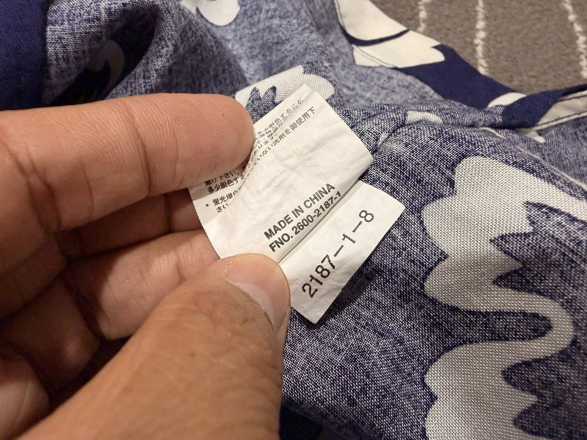 Maui and Sons MAUI and Sons hawaii rayon shirt L 2247 Size US L / EU 52-54 / 3 - 8 Thumbnail