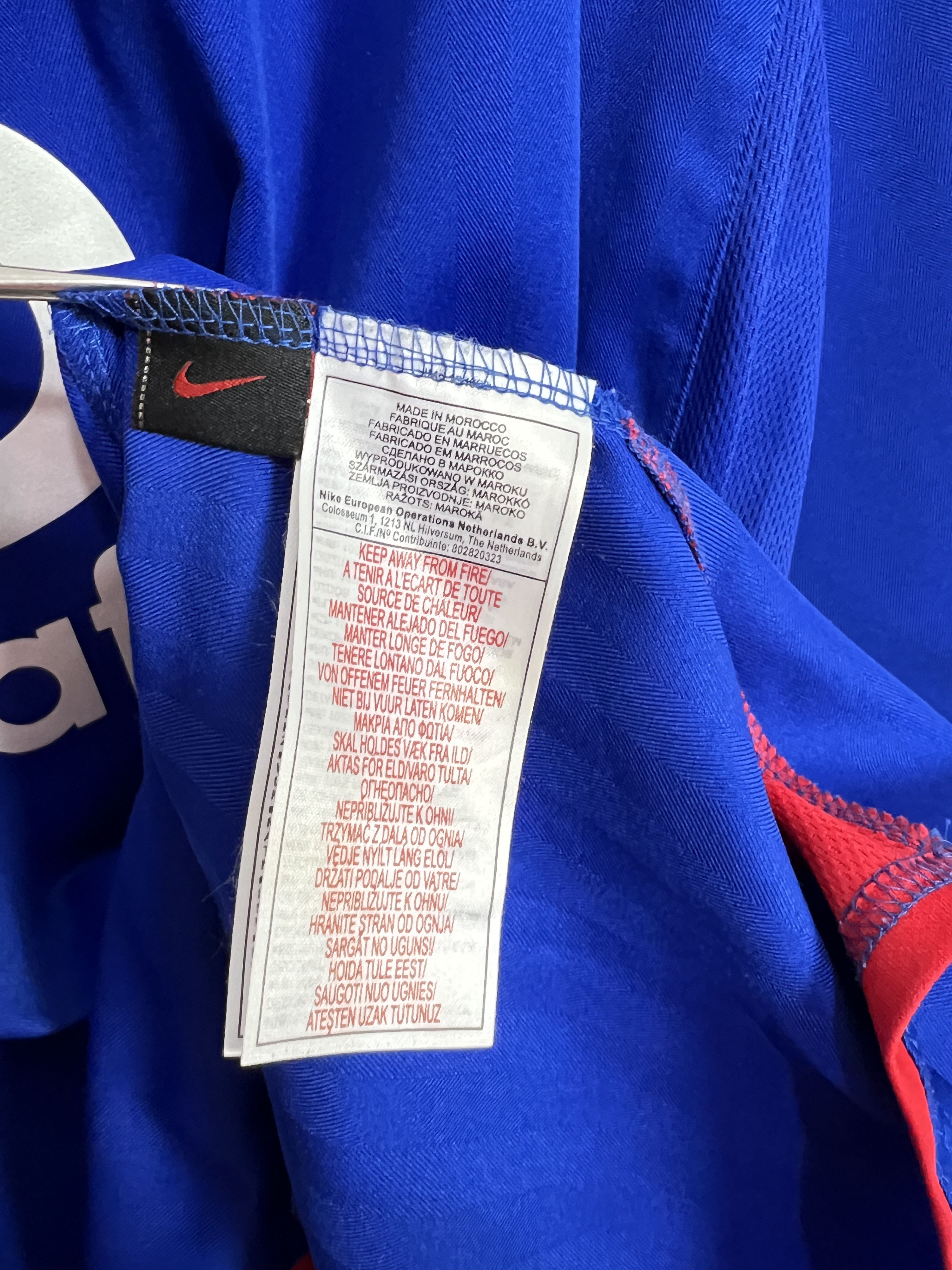 Nike Manchester United football shirt Soccer Long Sleeve Jersey Size US XXL / EU 58 / 5 - 7 Thumbnail
