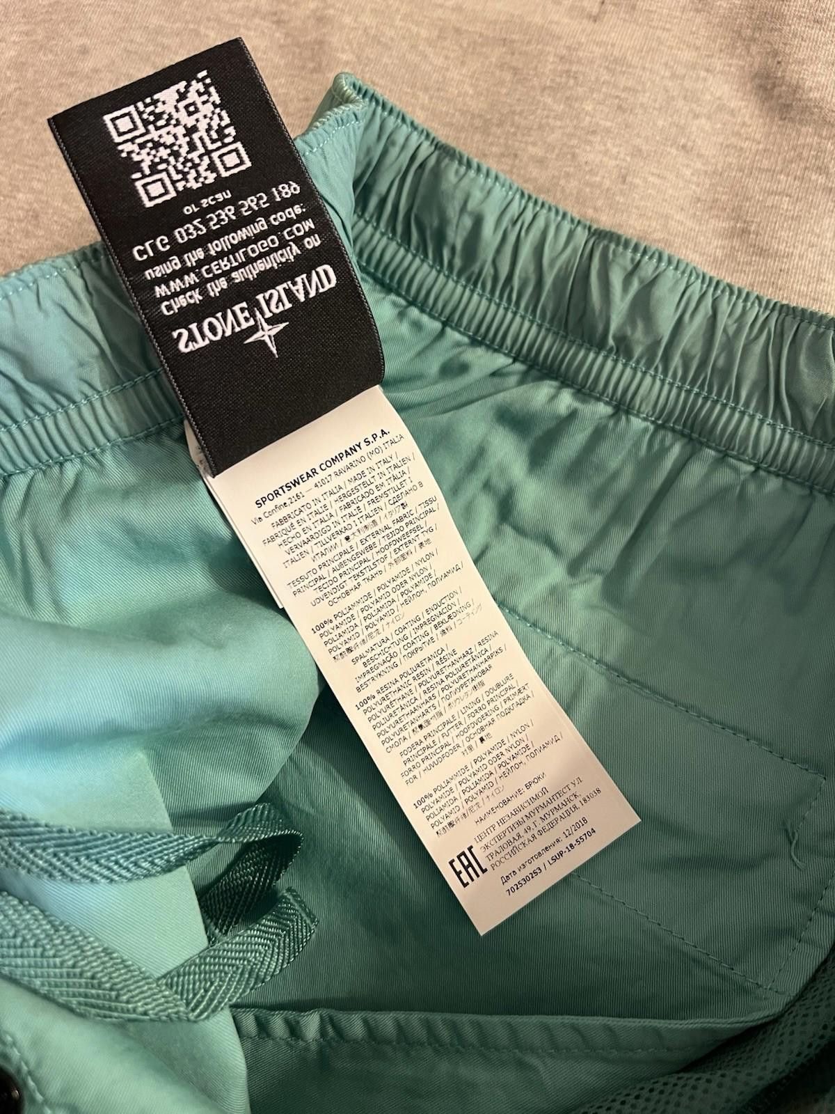 Supreme SS19 Supreme Stone Island Silk Light Blue Pants M 2019 Size US 32 / EU 48 - 9 Thumbnail