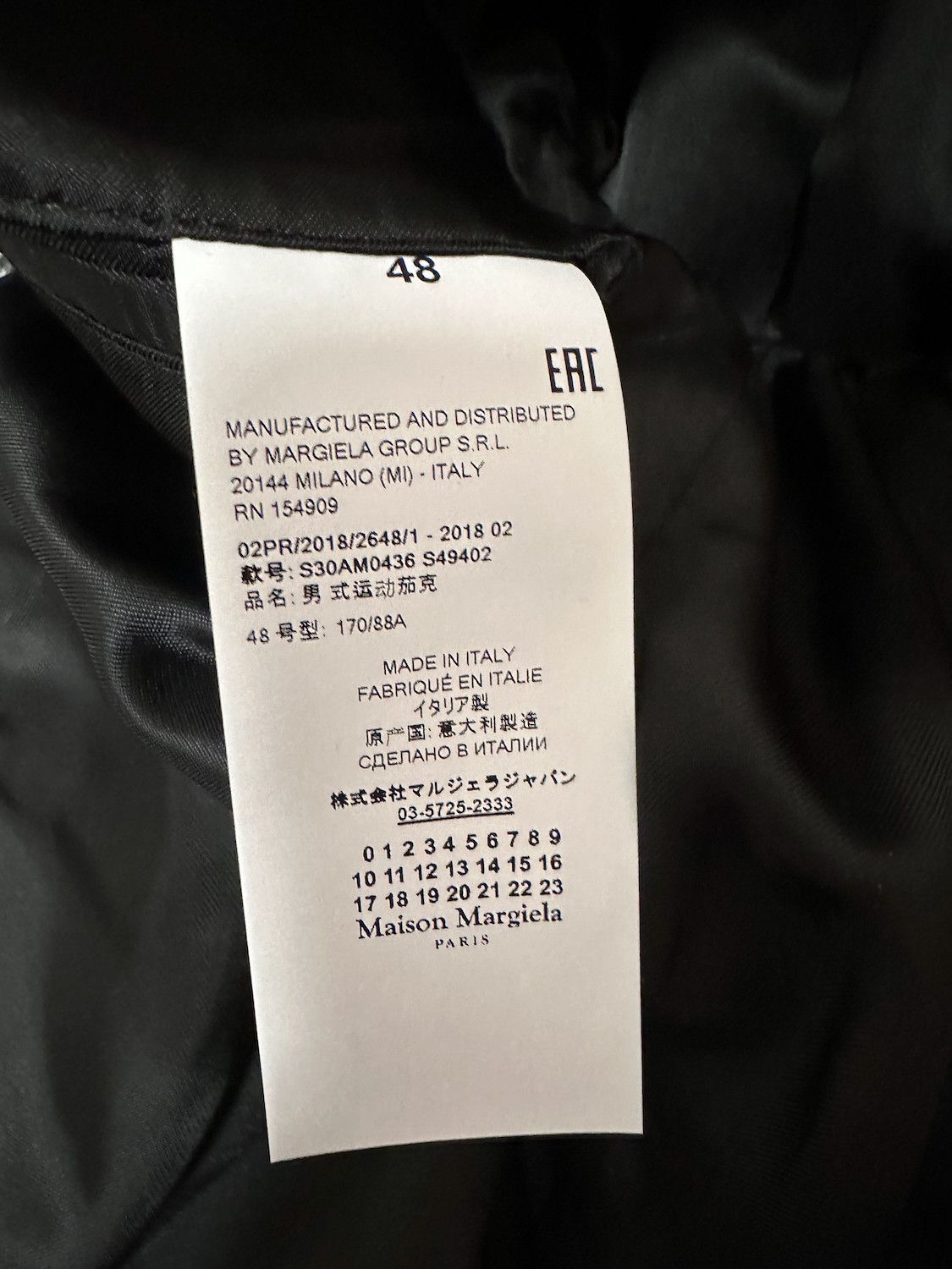 Maison Margiela Maison Margiela 18 Fall Peacoat Blazer Size US M / EU 48-50 / 2 - 10 Thumbnail