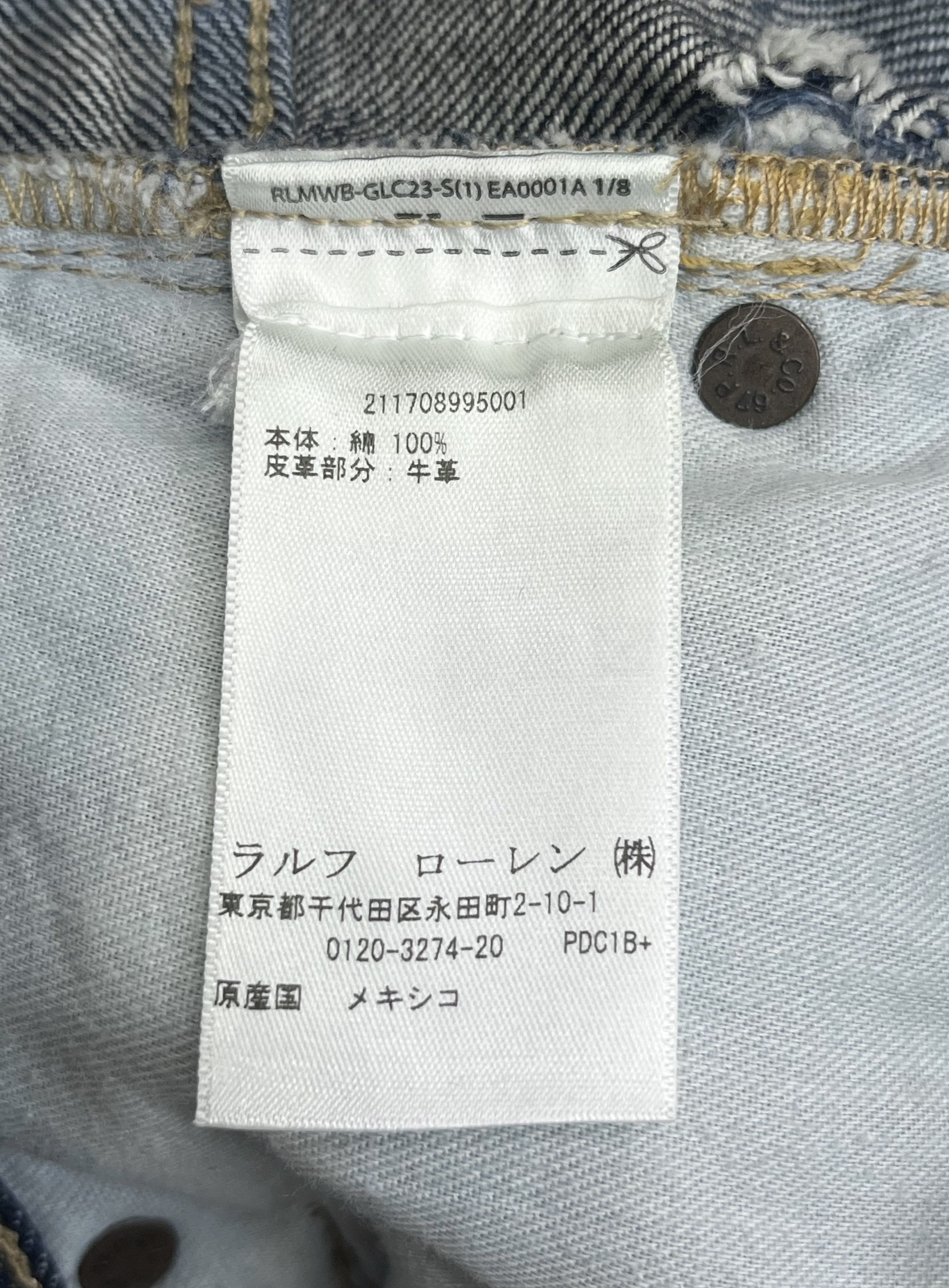 Polo Ralph Lauren 🔥POLO RALPH LAUREN Astor Slim Boyfried Fit Patchwork Denim Size 27" / US 4 / IT 40 - 15 Thumbnail