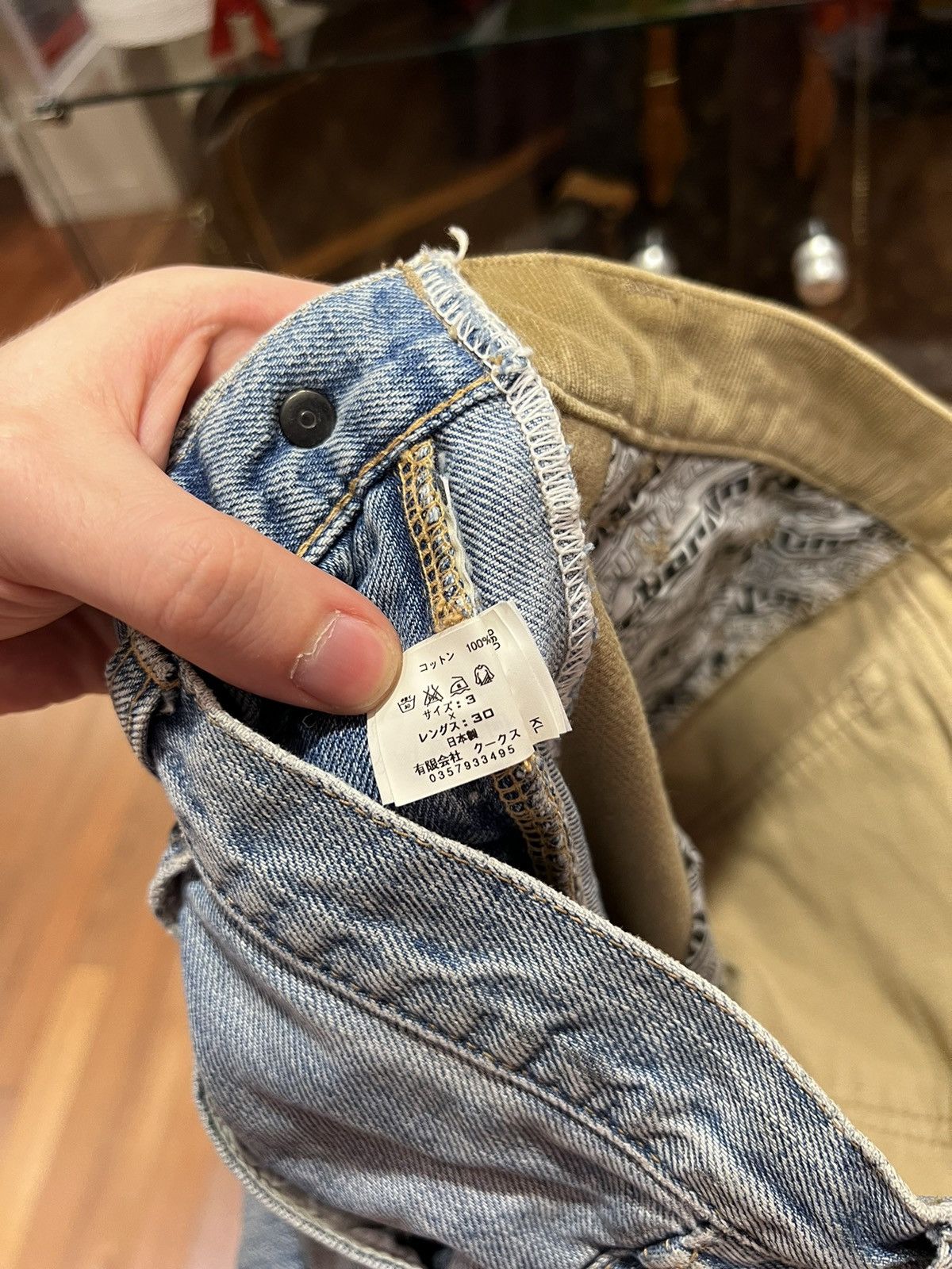 Number (N)ine Number (n)ine hybrid paint splatter denim corduroy pants Size US 30 / EU 46 - 10 Thumbnail