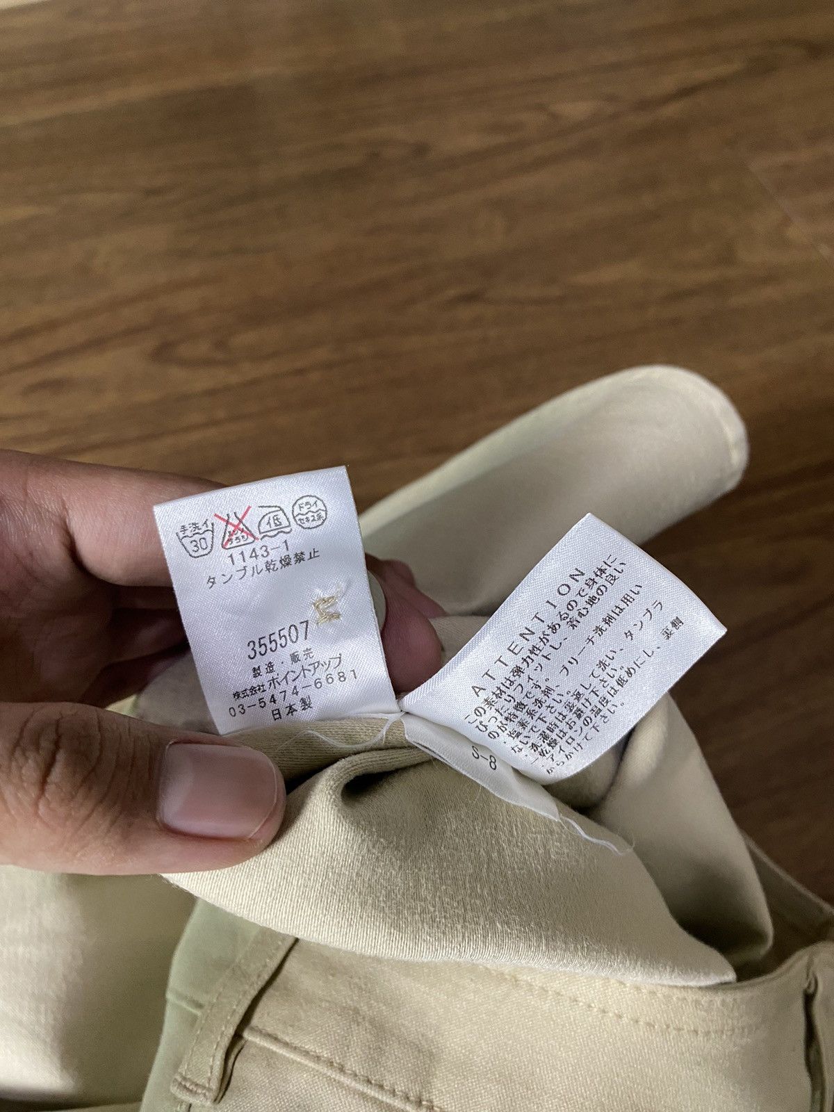 Issey Miyake Issey Miyake Hai Sporting Gear Bootcut Flared Pants Size US 29 - 9 Thumbnail
