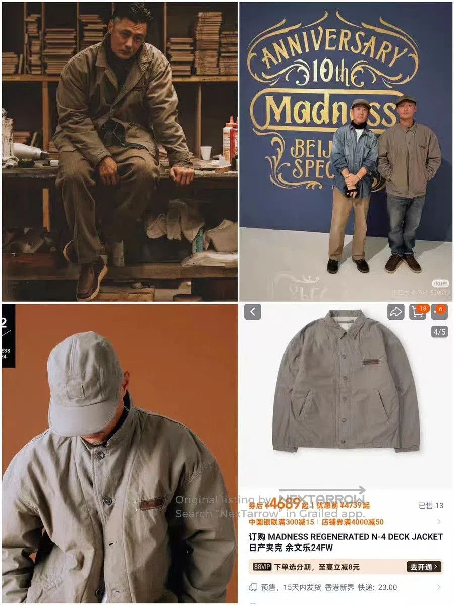 Madness MADNESS N. Size US L / EU 52-54 / 3 - 9 Thumbnail
