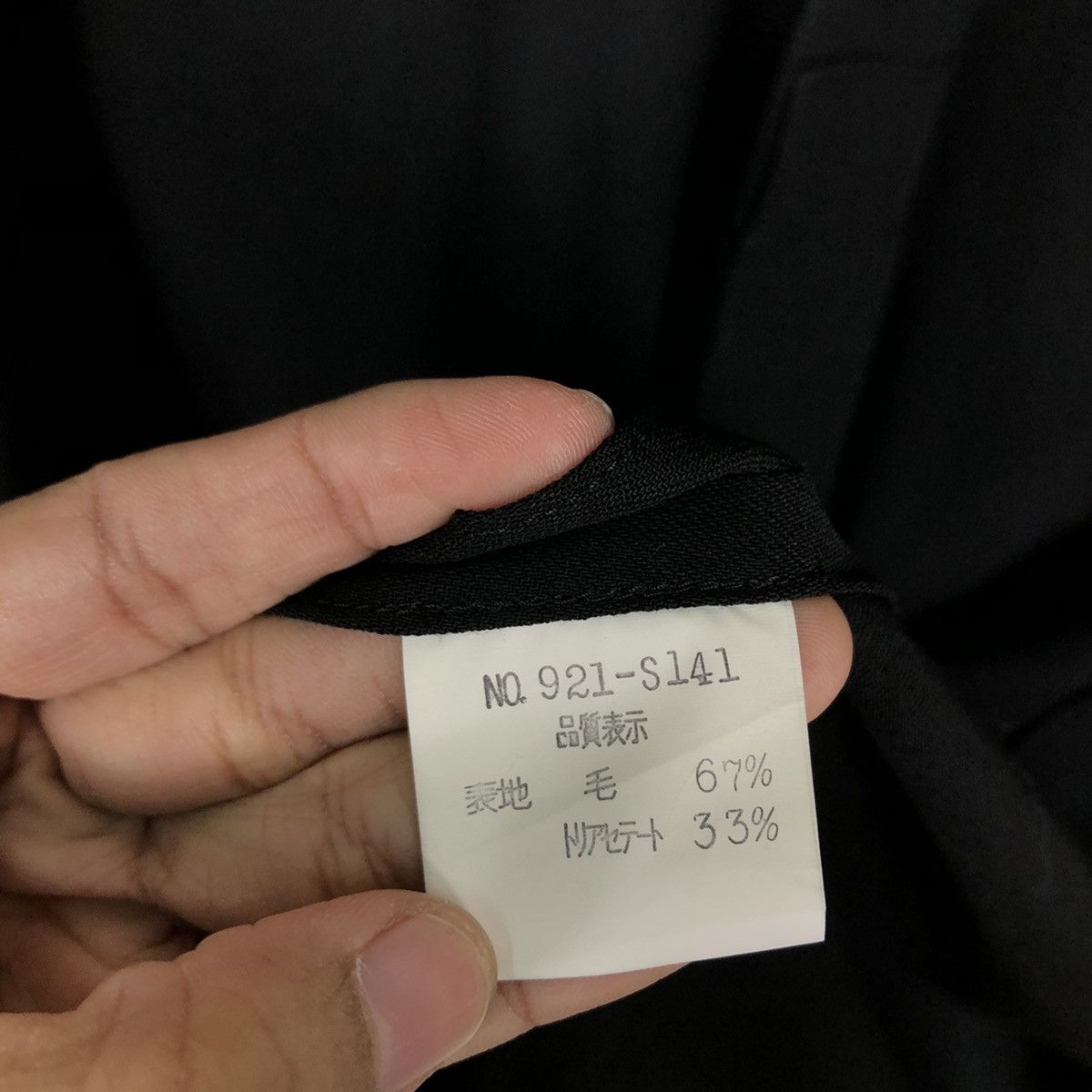 Japanese Brand 🔥Vtg Long Jacket Rich Black Primizia Inspire Yohji Yamamoto Size US M / EU 48-50 / 2 - 14 Thumbnail