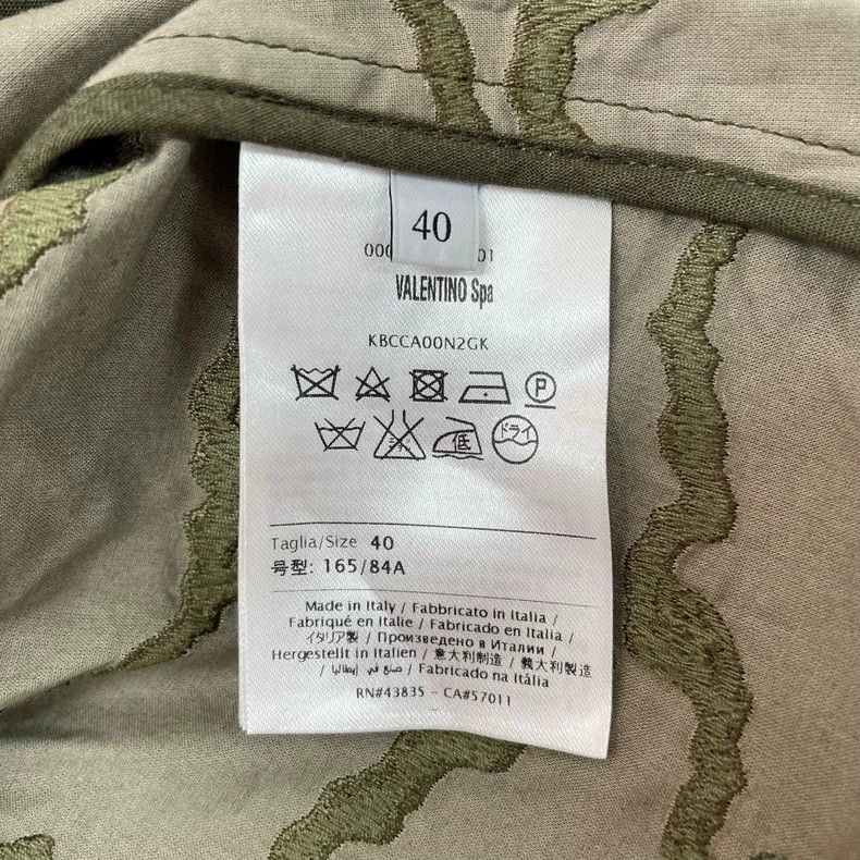 Valentino Valentino Camouflage embroidered jacket Size S / US 4 / IT 40 - 9 Thumbnail