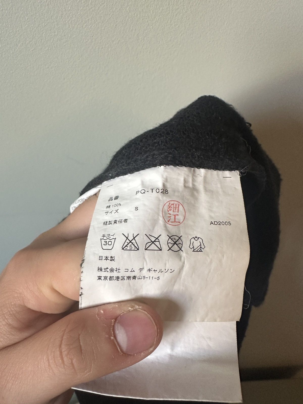 Comme des Garcons Homme Plus × The Rolling Stones CDG Homme Plus x The Rolling Stones Sweatpants Size US 32 / EU 48 - 10 Thumbnail