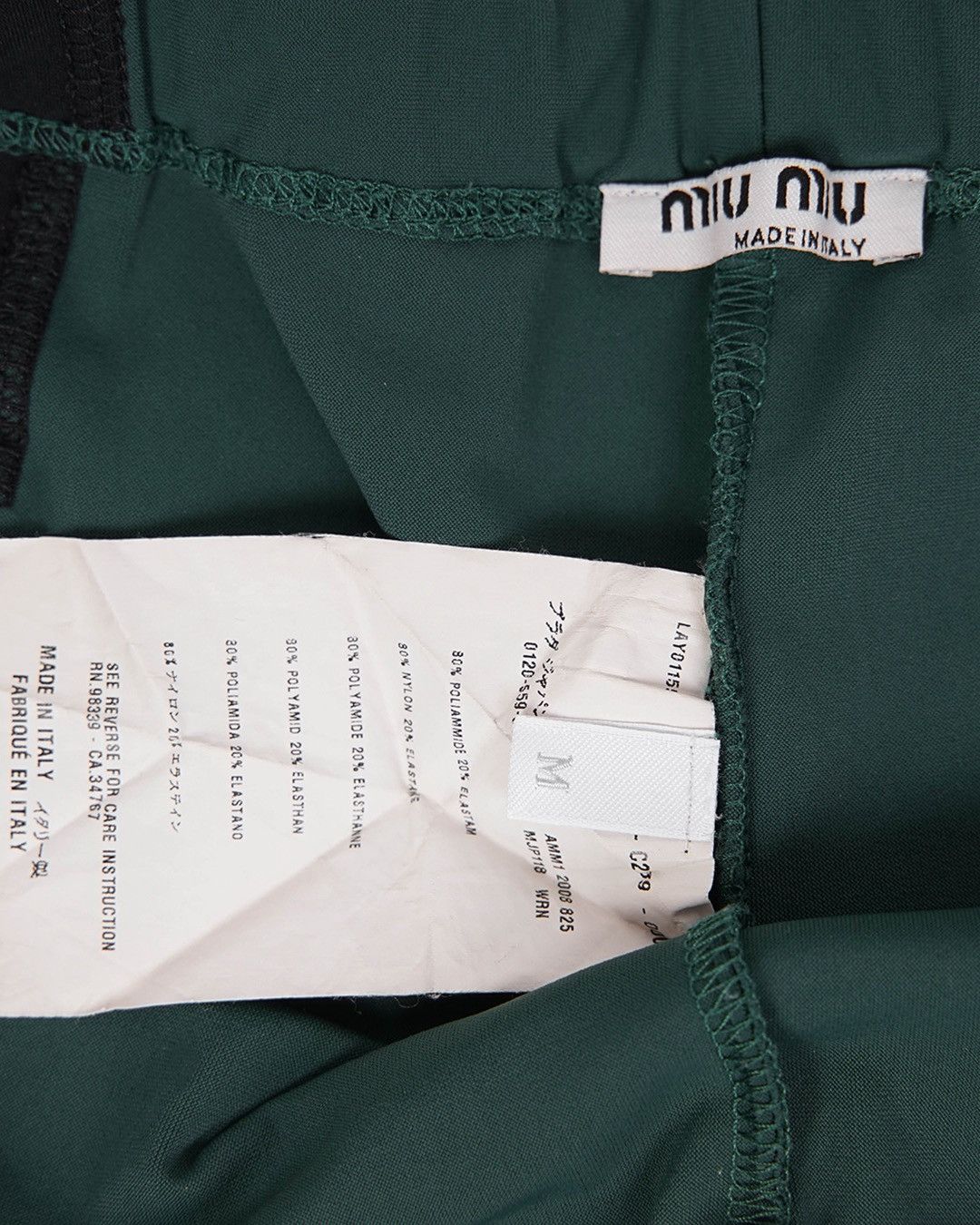 Miu Miu Miu Miu F/W2008 Biking Shorts Size 30" / US 8 / IT 44 - 2 Thumbnail