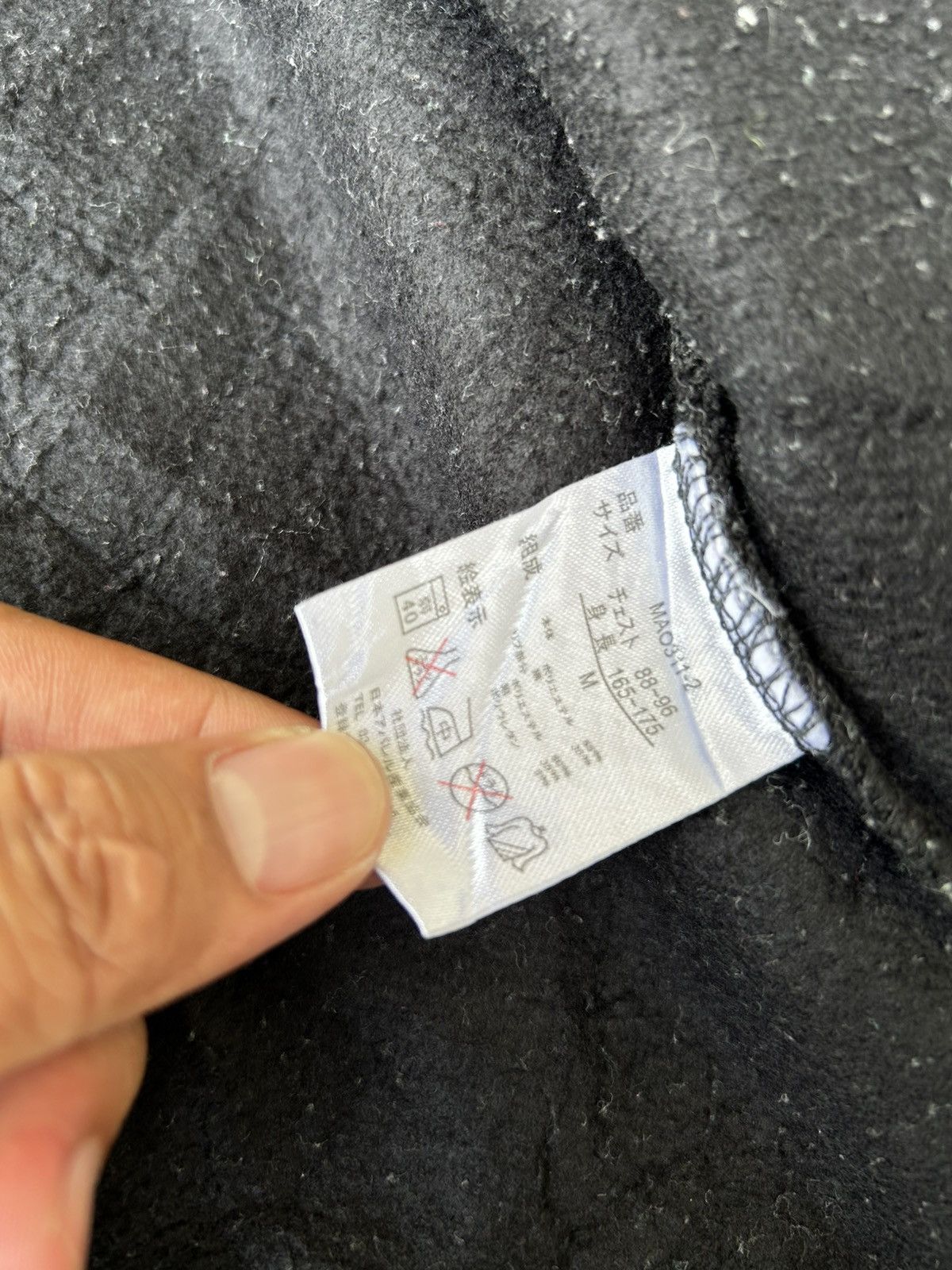 Japanese Brand Fur hoodie japanese brand ifsixwasnine style Size US M / EU 48-50 / 2 - 10 Thumbnail