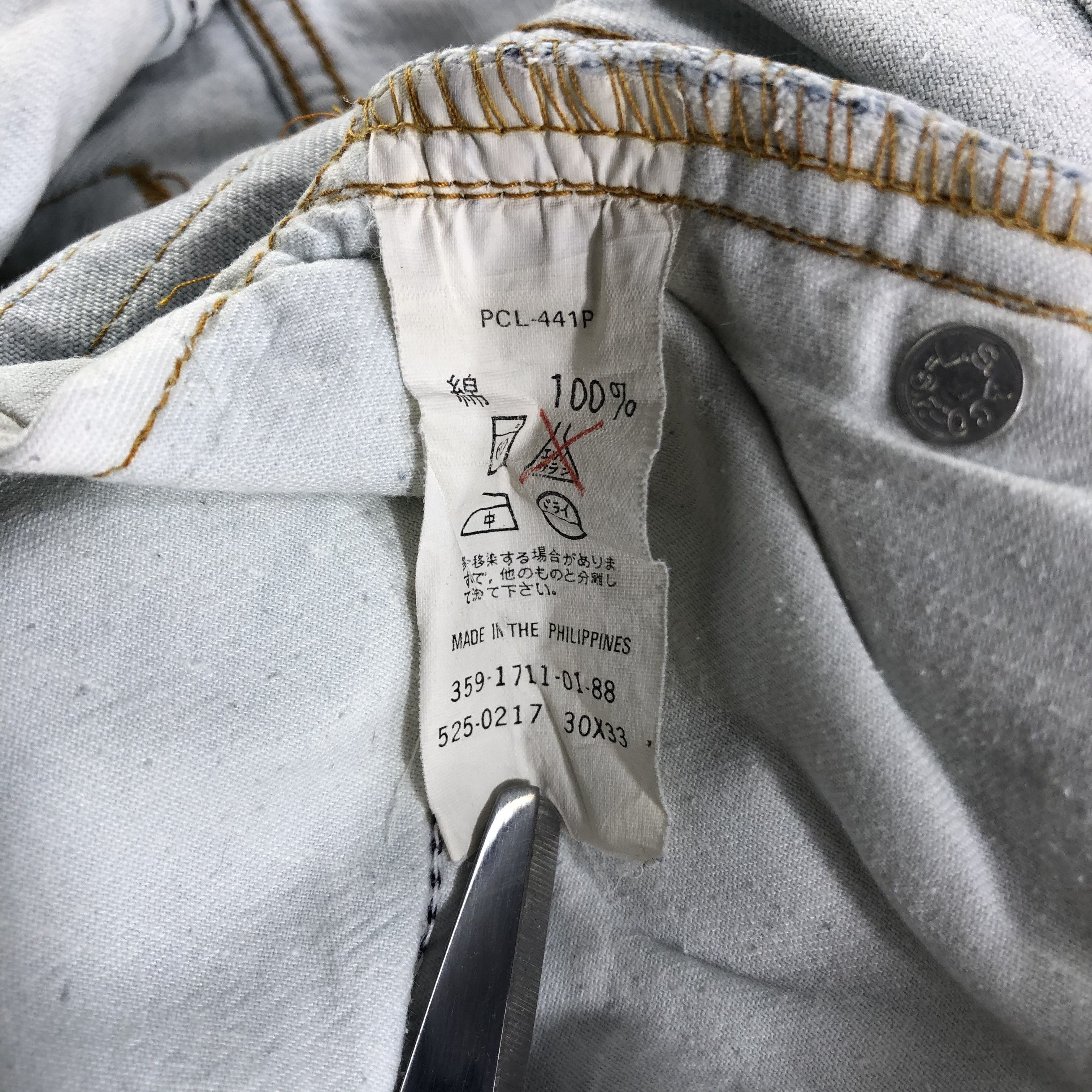 Levi's × Vintage Vintage 90s Light Wash Levis 525 Jeans-JM3327 Size US 29 - 9 Thumbnail