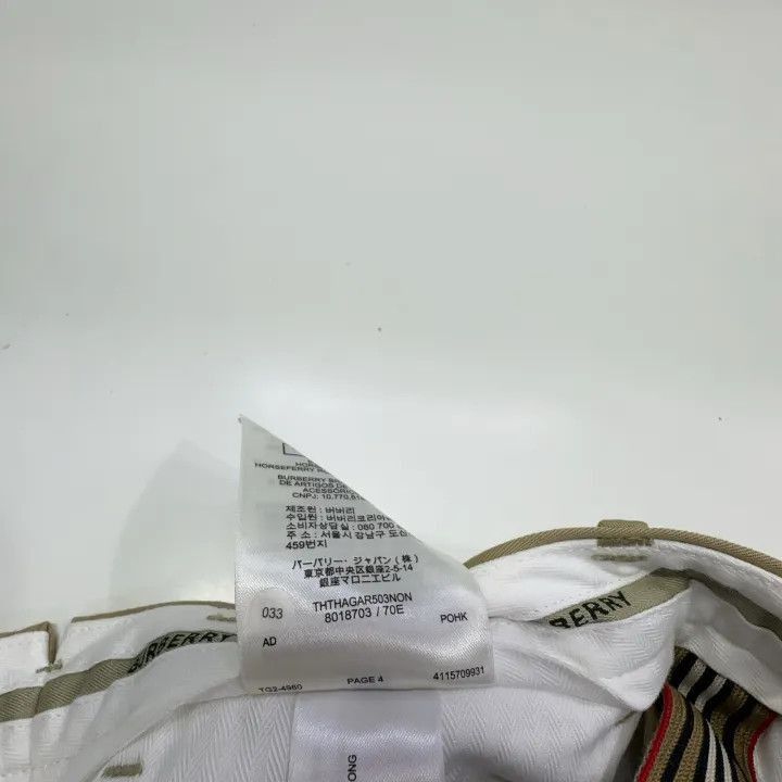 Burberry Burberry Burberry Slim Fit Casual Pants in Khaki-2507 Size US 44 / EU 60 - 7 Thumbnail