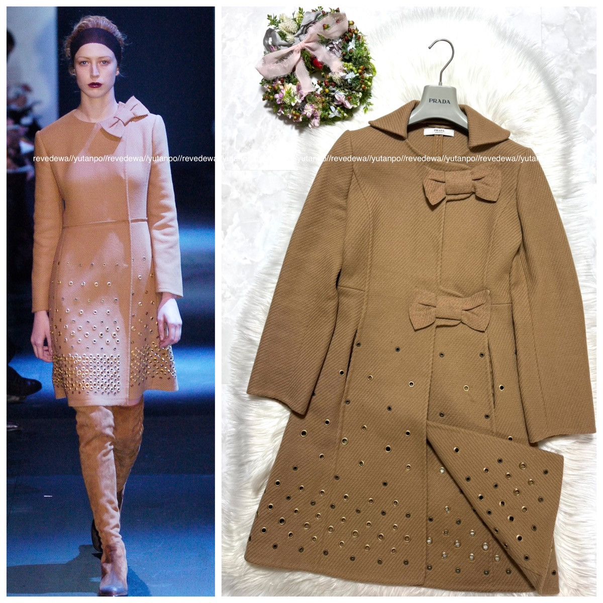 Prada e Prada Runway Coat with Eyelet Studs and Ribbon, Size 38 Size XS / US 0-2 / IT 36-38 - 1 Thumbnail
