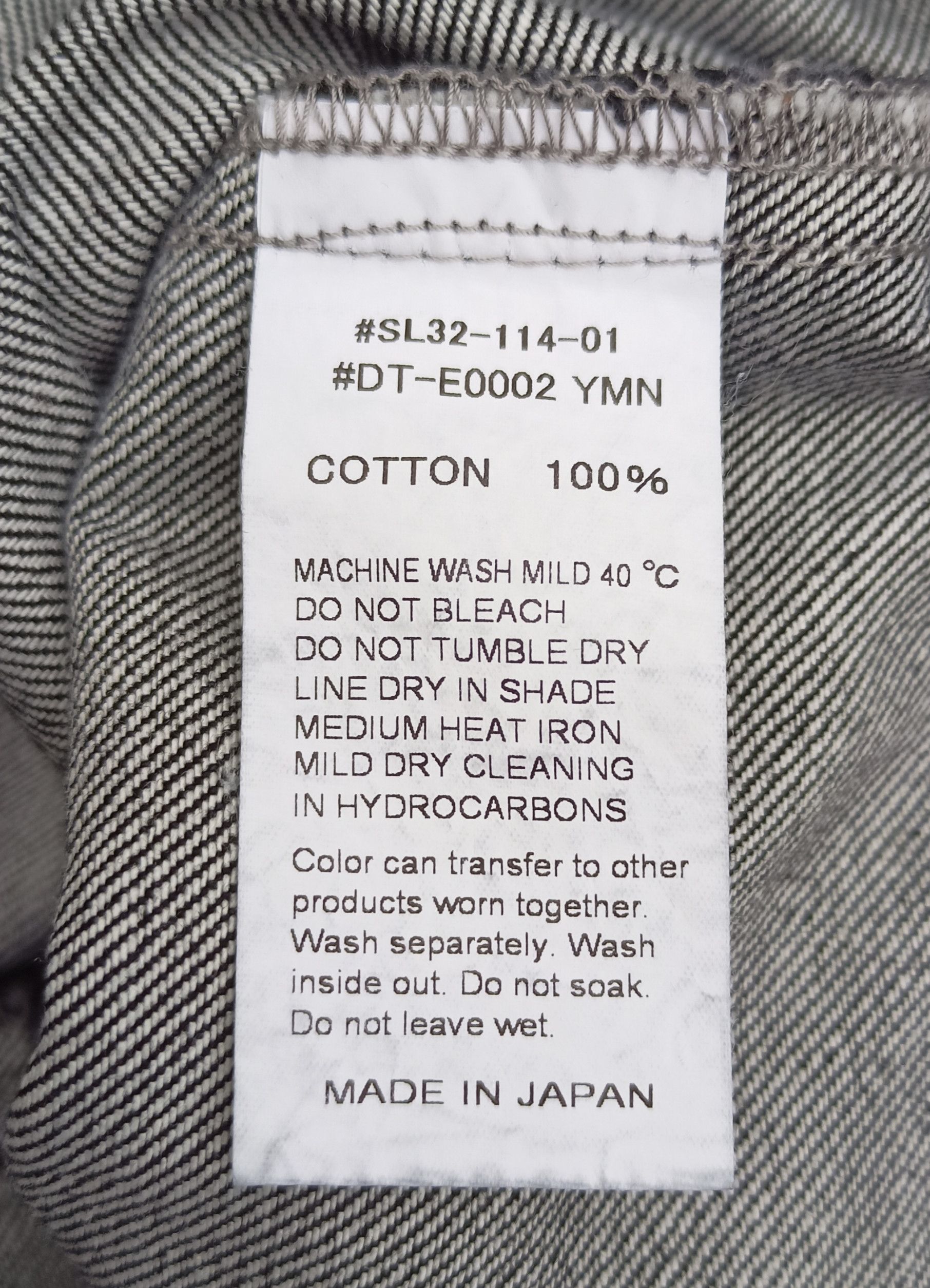 Danton Vintage Danton Vetements De Travail Baggy Overalls Size US 34 / EU 50 - 21 Thumbnail