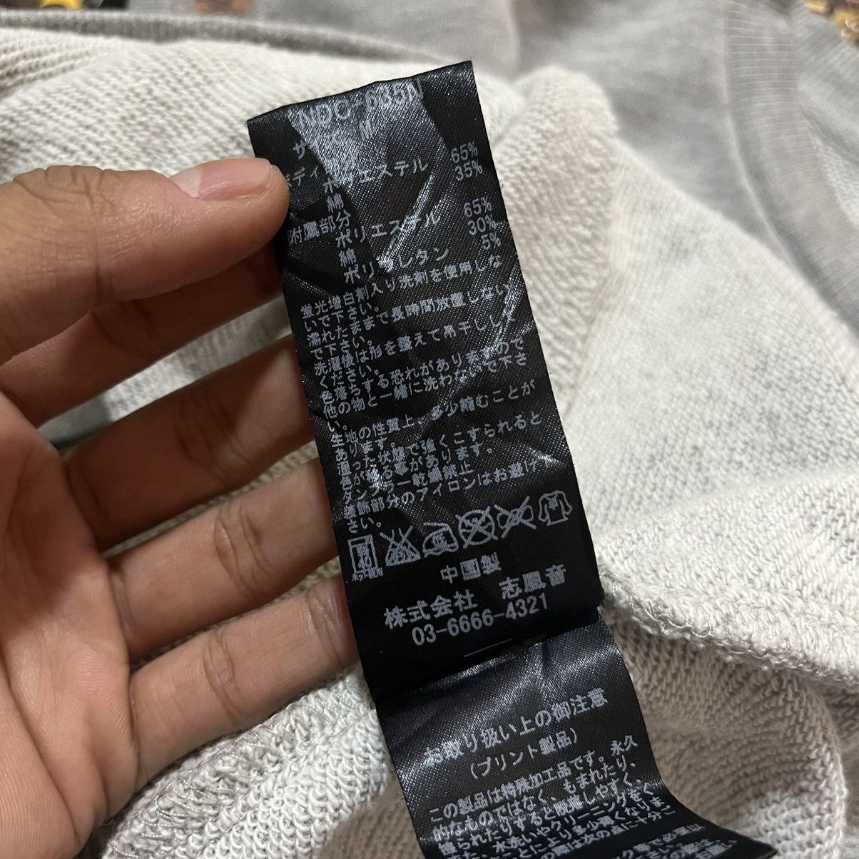 Number (N)ine Number Nine Spellout Sweatshirt Size US M / EU 48-50 / 2 - 10 Thumbnail
