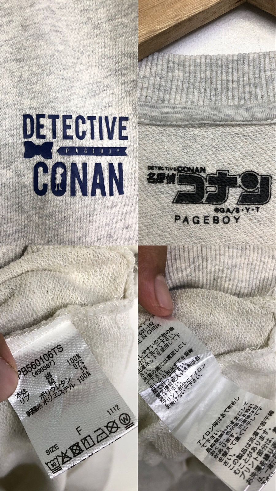 Japanese Brand PAGEBOY X DETECTIVE CONAN ANIME BACKHITT TSHIRT Size US L / EU 52-54 / 3 - 8 Thumbnail
