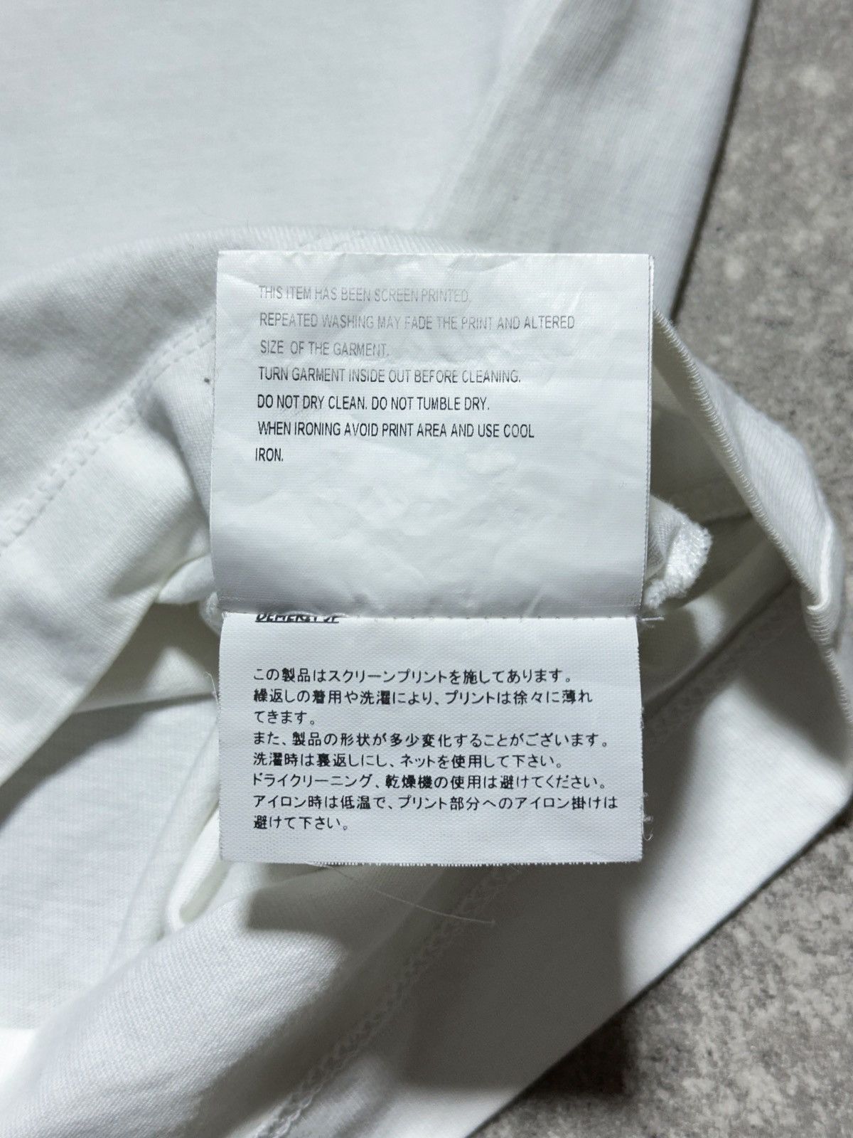 Gosha Rubchinskiy gosha rubchinskiy t shirt flag Size US L / EU 52-54 / 3 - 5 Thumbnail