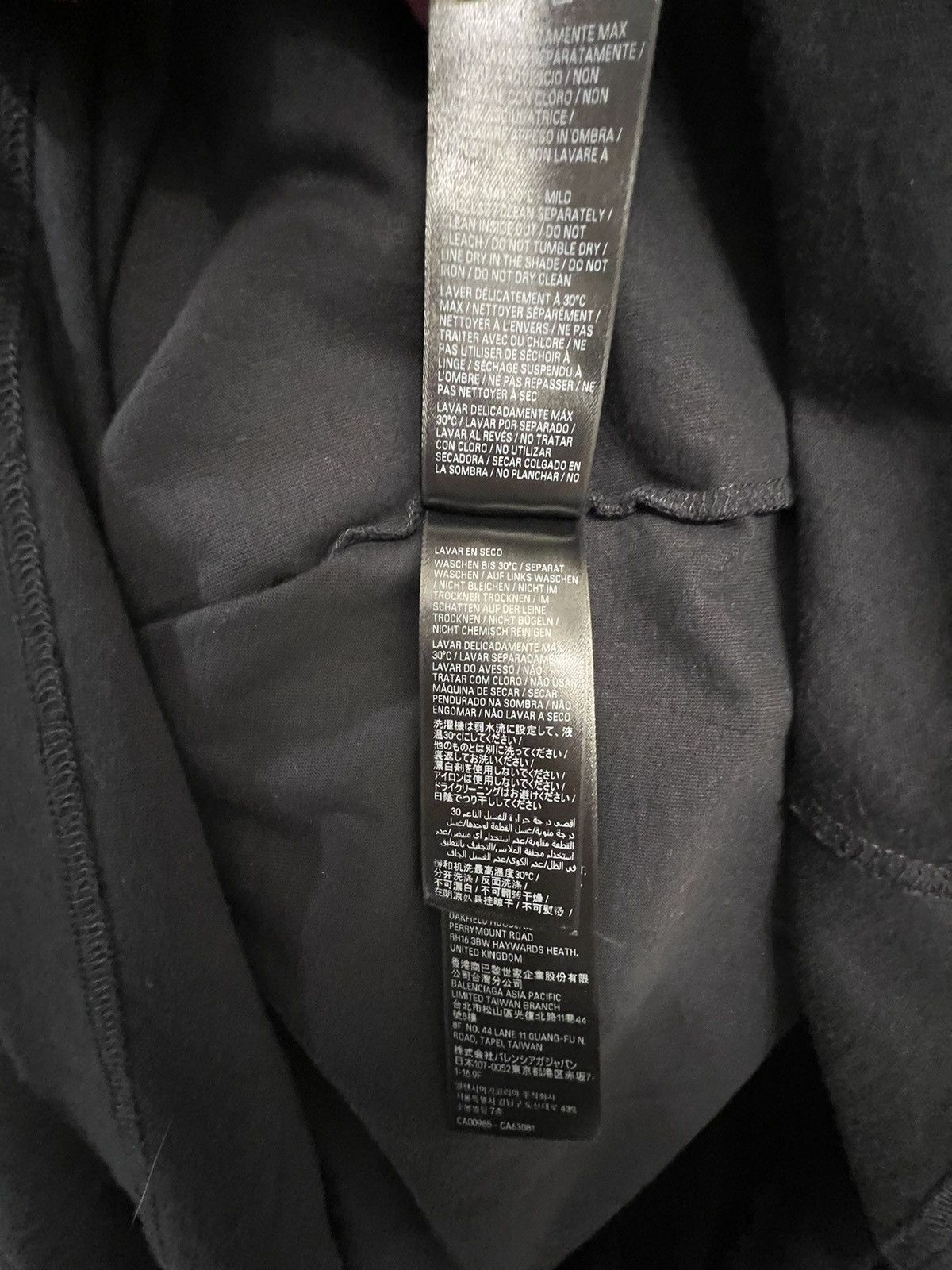 Balenciaga Balenciaga Keep Calm T Shirt Size US XL / EU 56 / 4 - 5 Thumbnail
