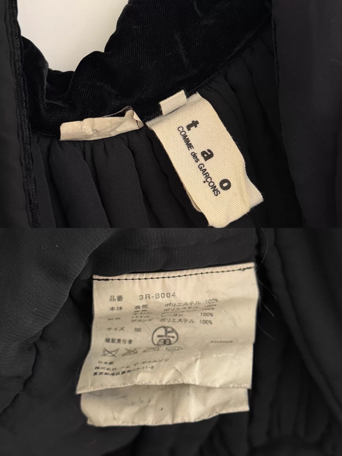 Comme des Garcons Comme des Garçons Tao 2006 FW 7 Roses Cocoon Jacket Size XS / US 0-2 / IT 36-38 - 8 Thumbnail