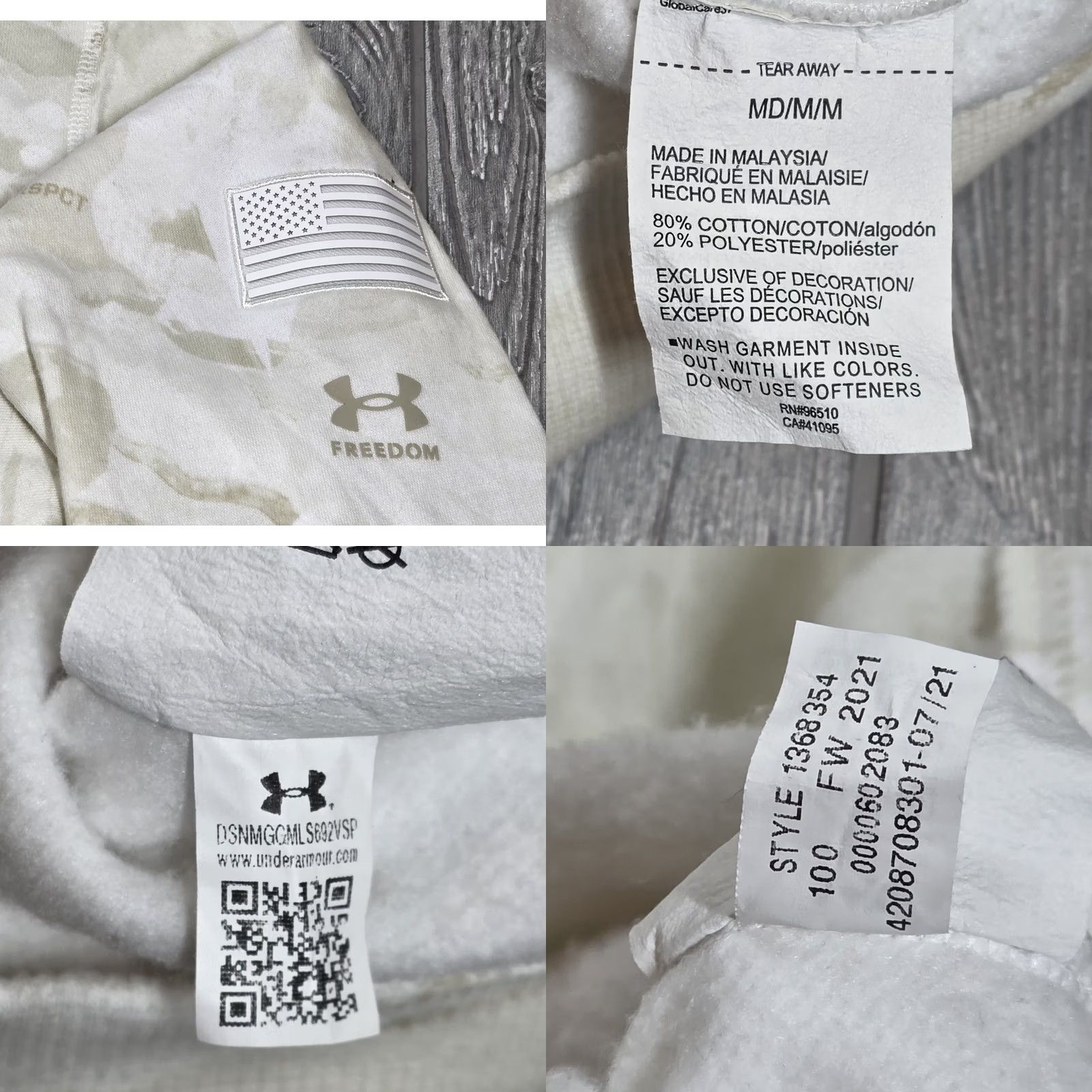 Under Armour VINTAGE Under Armour Project Rock Hoodie Women M Ivory Beige Camo Veterans Day Fleece Size M / US 6-8 / IT 42-44 - 8 Thumbnail