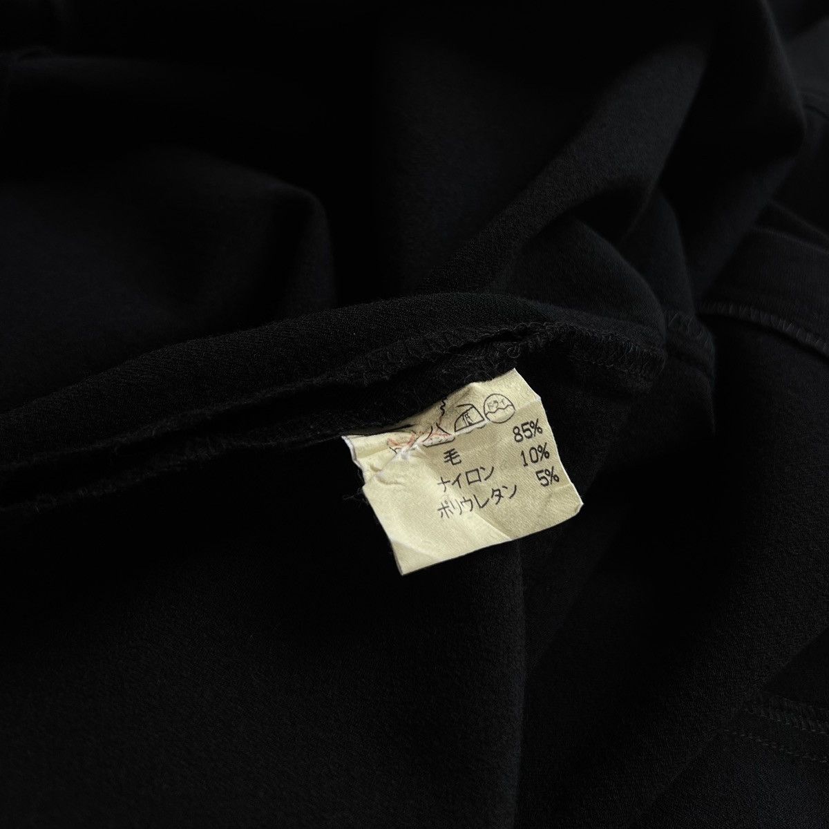 Issey Miyake Vintage Plantation ISSEY MIYAKE A-NET GROUP Size 28" / US 6 / IT 42 - 9 Thumbnail