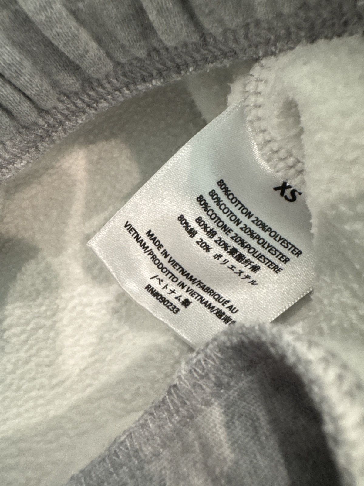 Essentials Essentials Fear of God Sweatpants Size US 27 - 6 Thumbnail