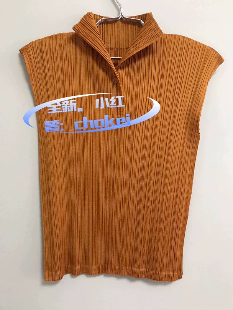 Issey Miyake issey miyake size:3 Caramel-colored vest Size XXS / US 00 / IT 34 - 1 Thumbnail