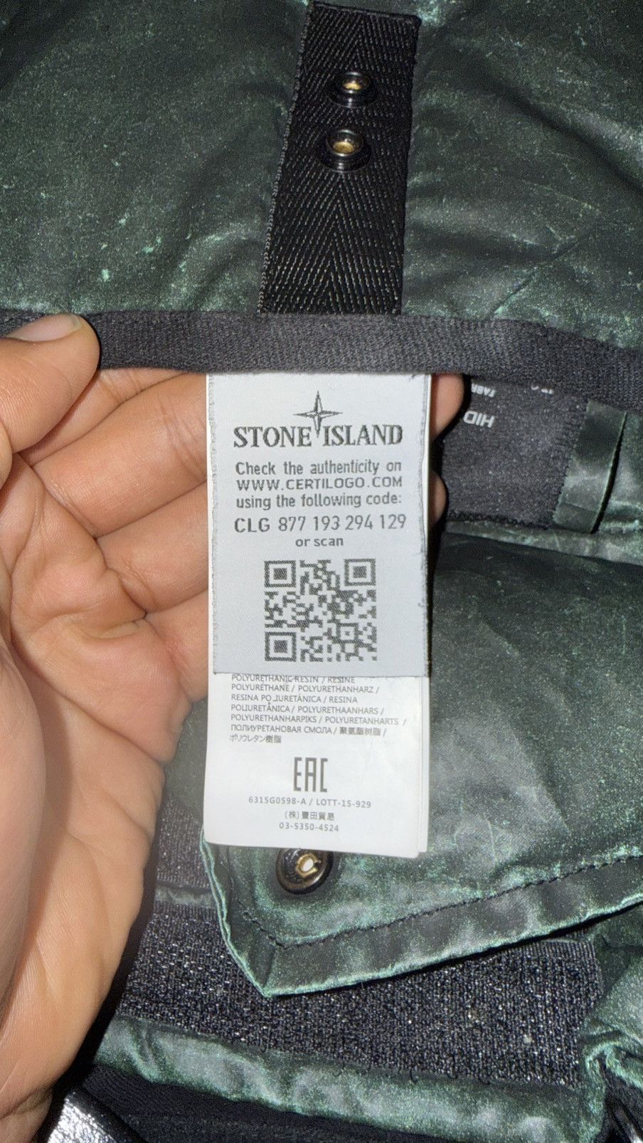 Stone Island Stone Island Hidden Reflective Vest Size US L / EU 52-54 / 3 - 4 Thumbnail