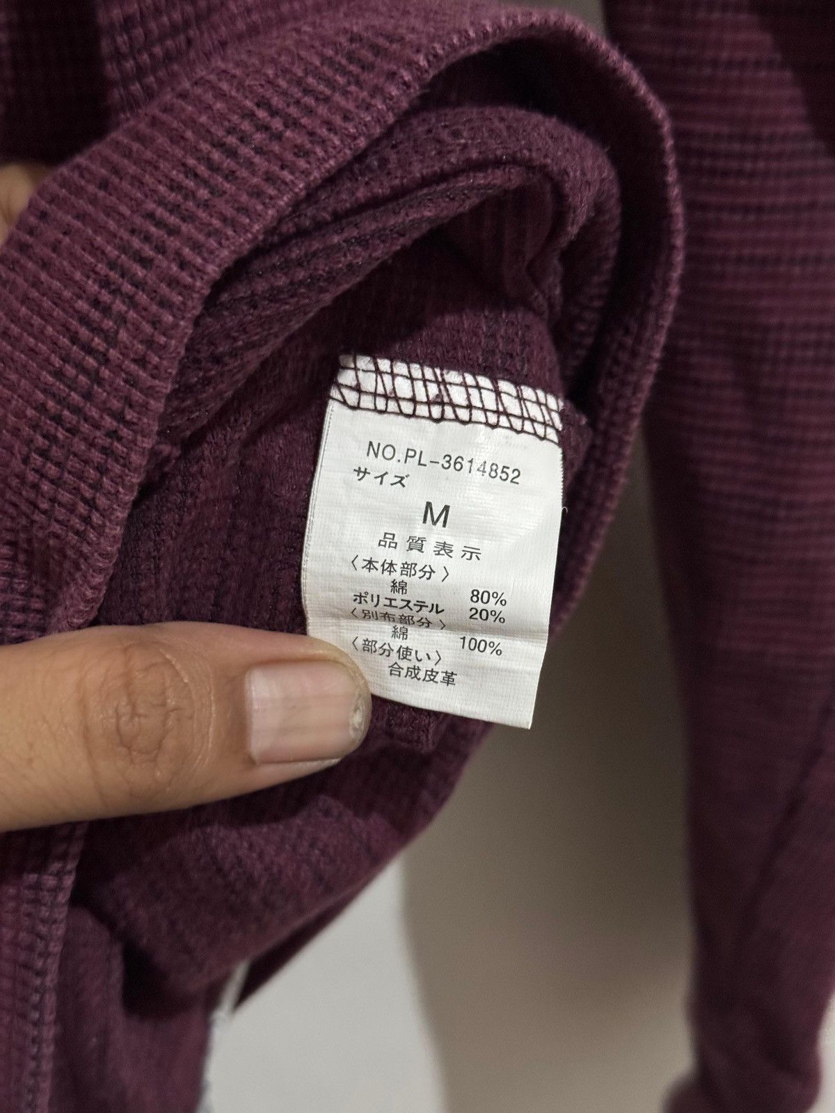 Hysteric Glamour Y2k Plus one ifsixwasnine zip sweatshirt Size US M / EU 48-50 / 2 - 7 Thumbnail