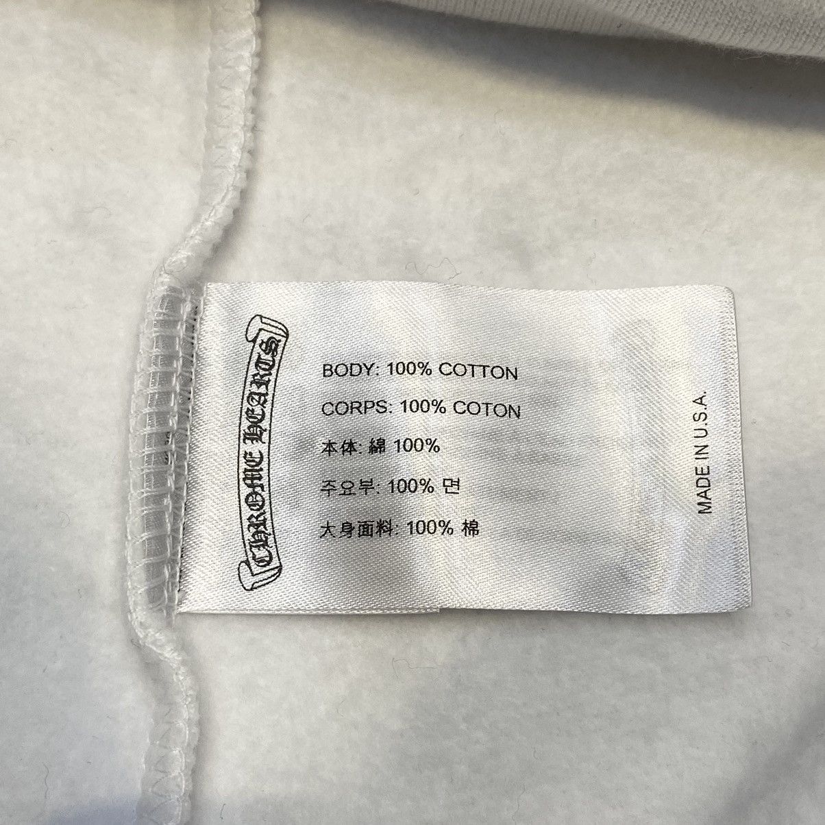 Chrome Hearts CHROME HEARTS HorseShoe Floral Hoodie WHITE Size US L / EU 52-54 / 3 - 9 Thumbnail