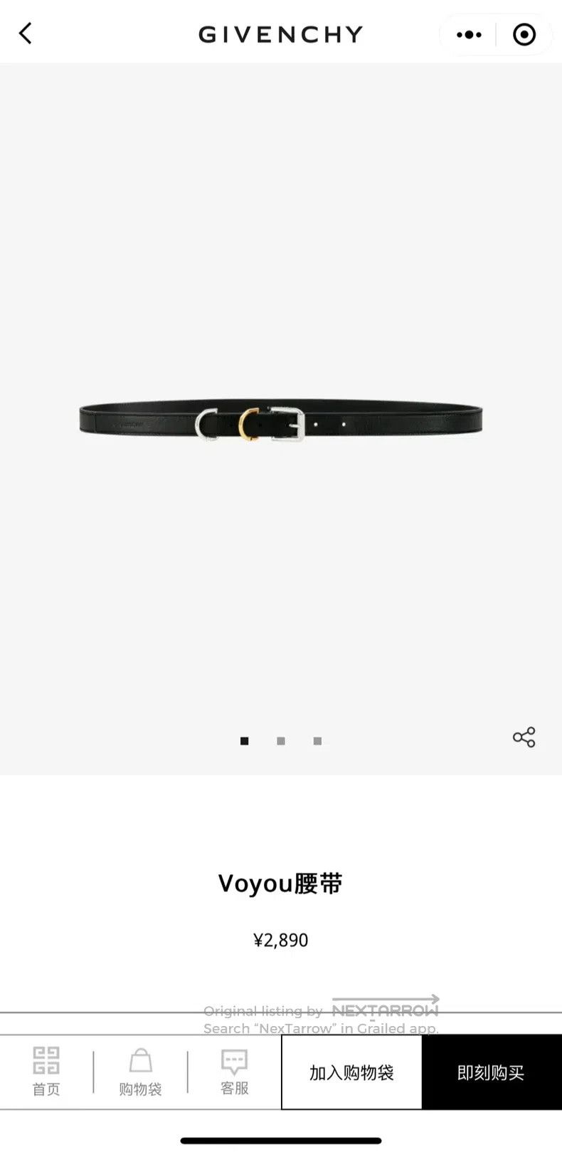 Givenchy Givenchy Metal Buckle Belt Size ONE SIZE - 2 Thumbnail