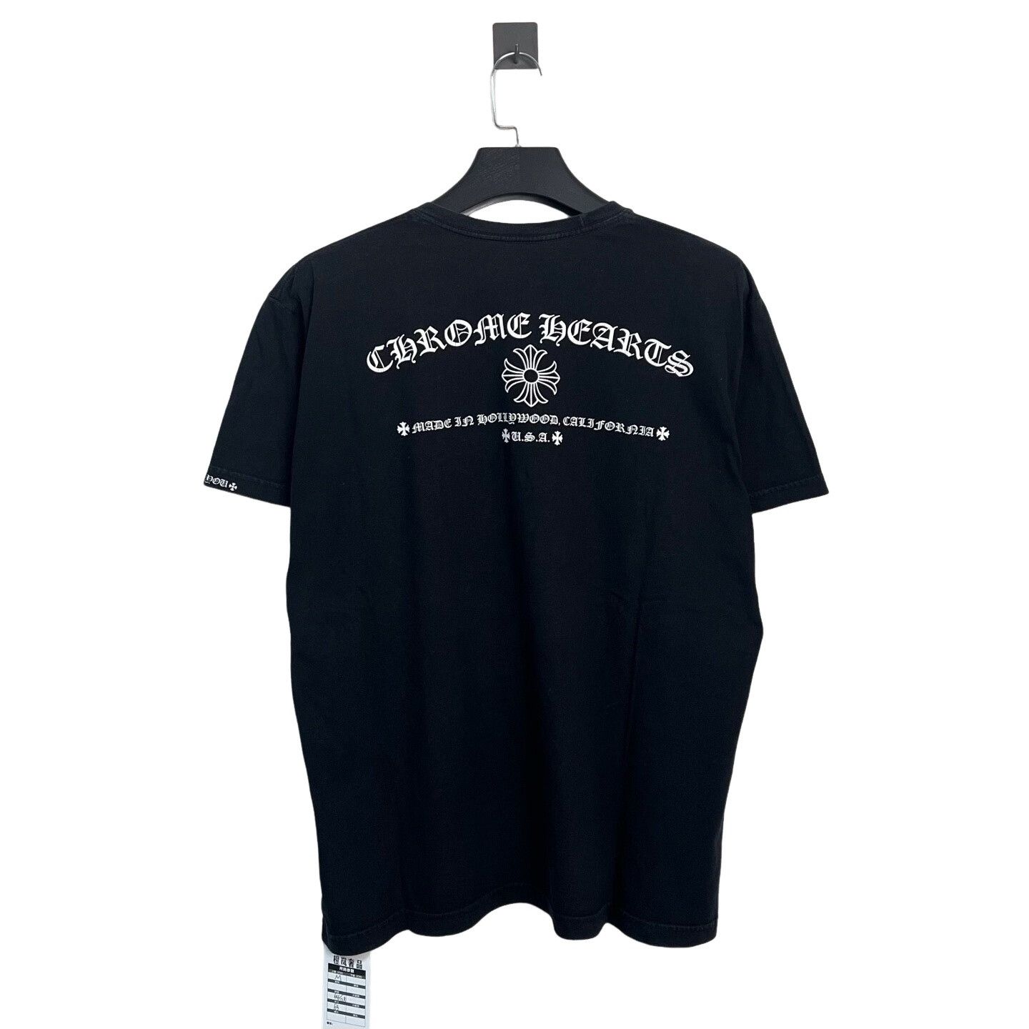 Chrome Hearts × Vintage Chrome Hearts Vintage Blue Celtic Cross