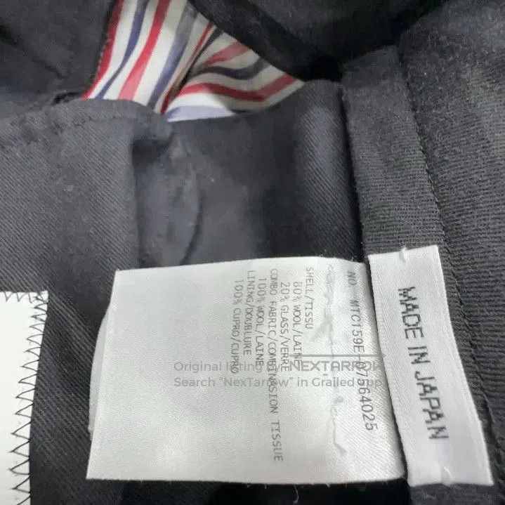 Thom Browne Thom Browne Casual Chic Pants for Every Occasion. Size US 30 / EU 46 - 4 Thumbnail