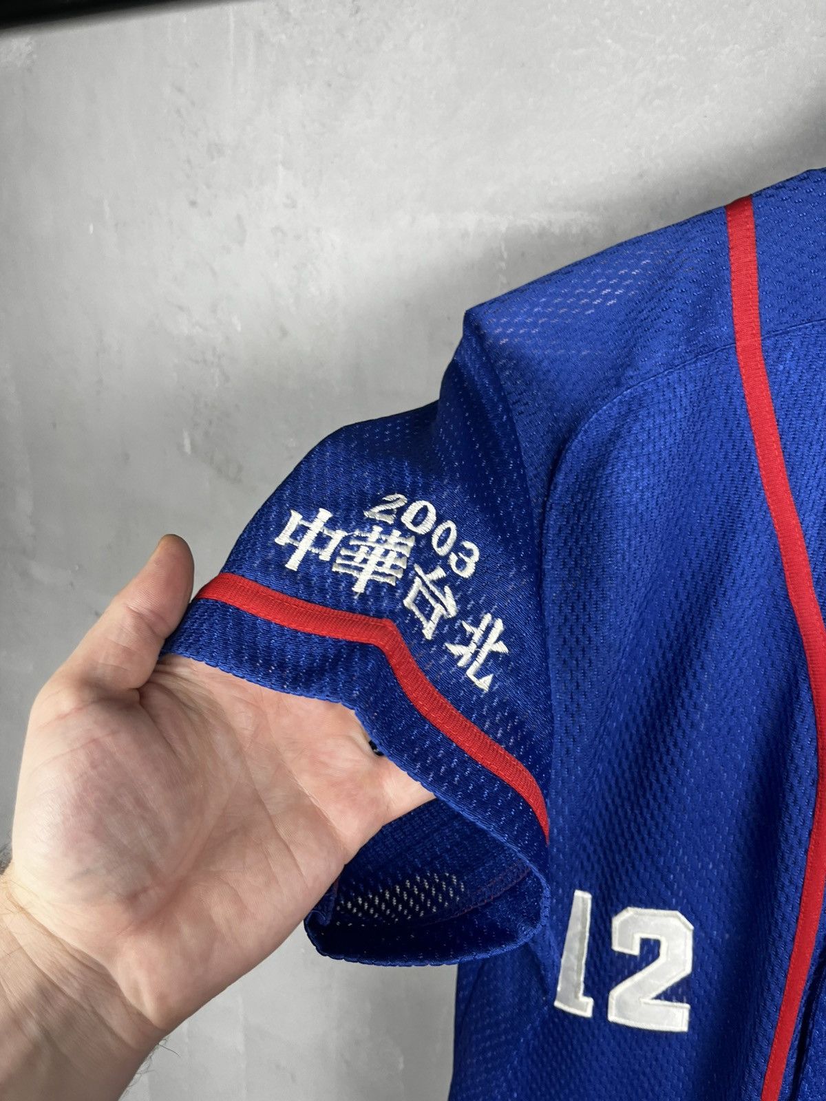 Vintage Chinese Taipel jersey Baseball vintage 2000s Size US M / EU 48-50 / 2 - 5 Thumbnail