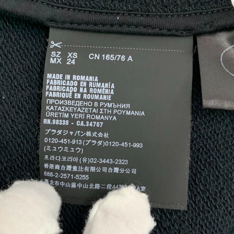 Prada Prada Black triangle embroidered cotton hooded zipper long Size US XS / EU 42 / 0 - 7 Thumbnail