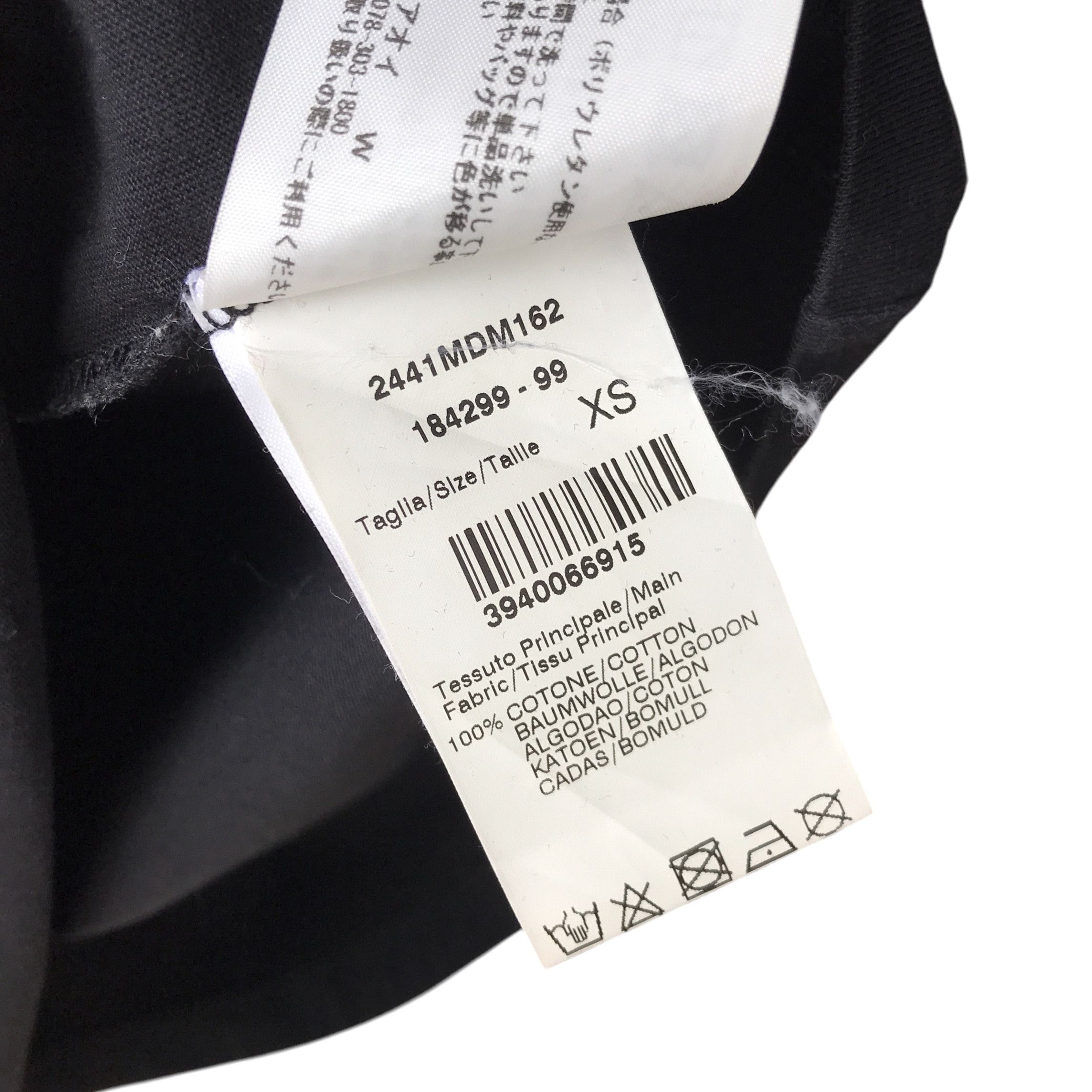 MSGM MSGM Milano Made In Italy Designer Chrome Logo Tee Size US S / EU 44-46 / 1 - 6 Thumbnail