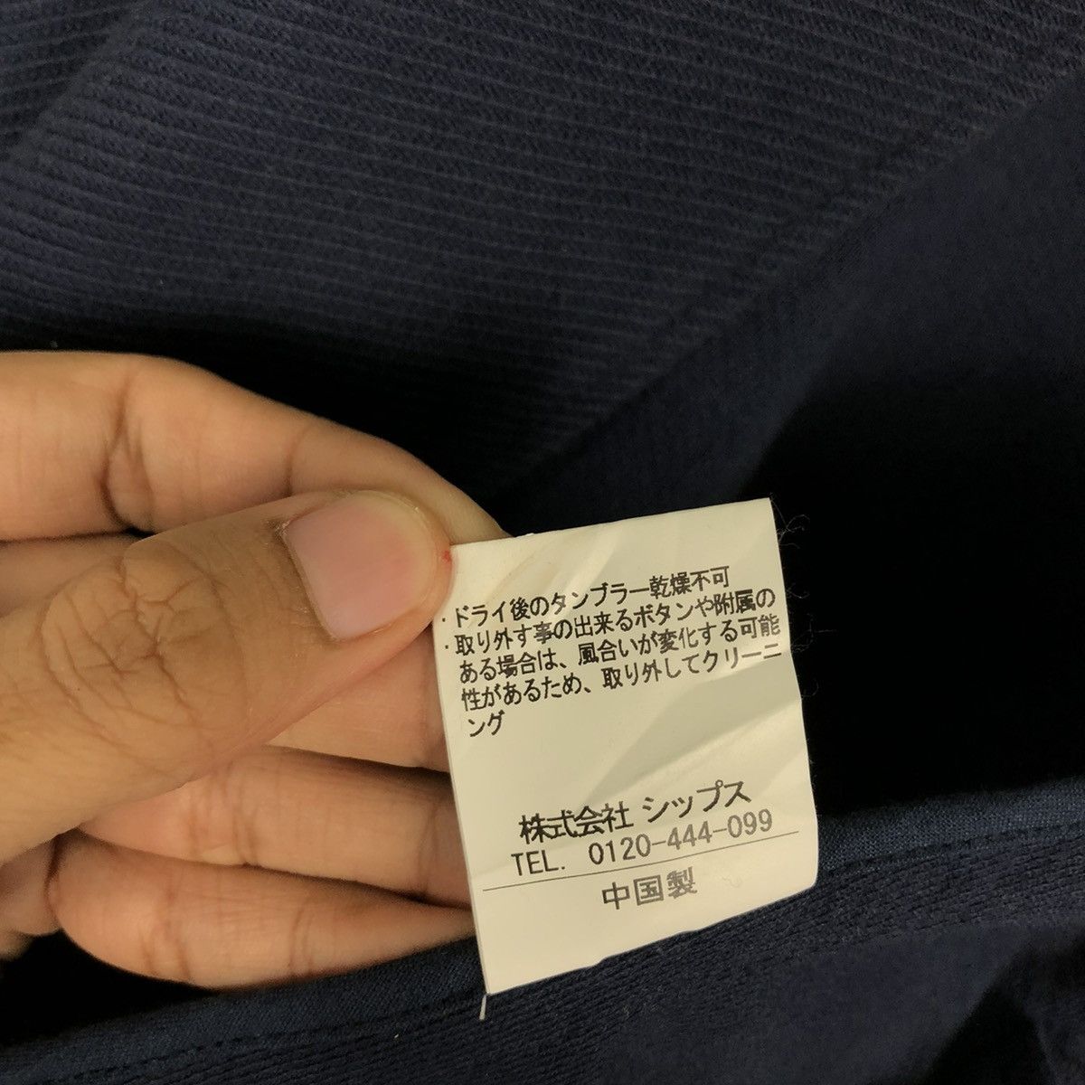 Japanese Brand 🔥VINTAGE CHORE JACKET BUTTON STRIPED LINING SHIPS JAPAN Size US XL / EU 56 / 4 - 19 Thumbnail
