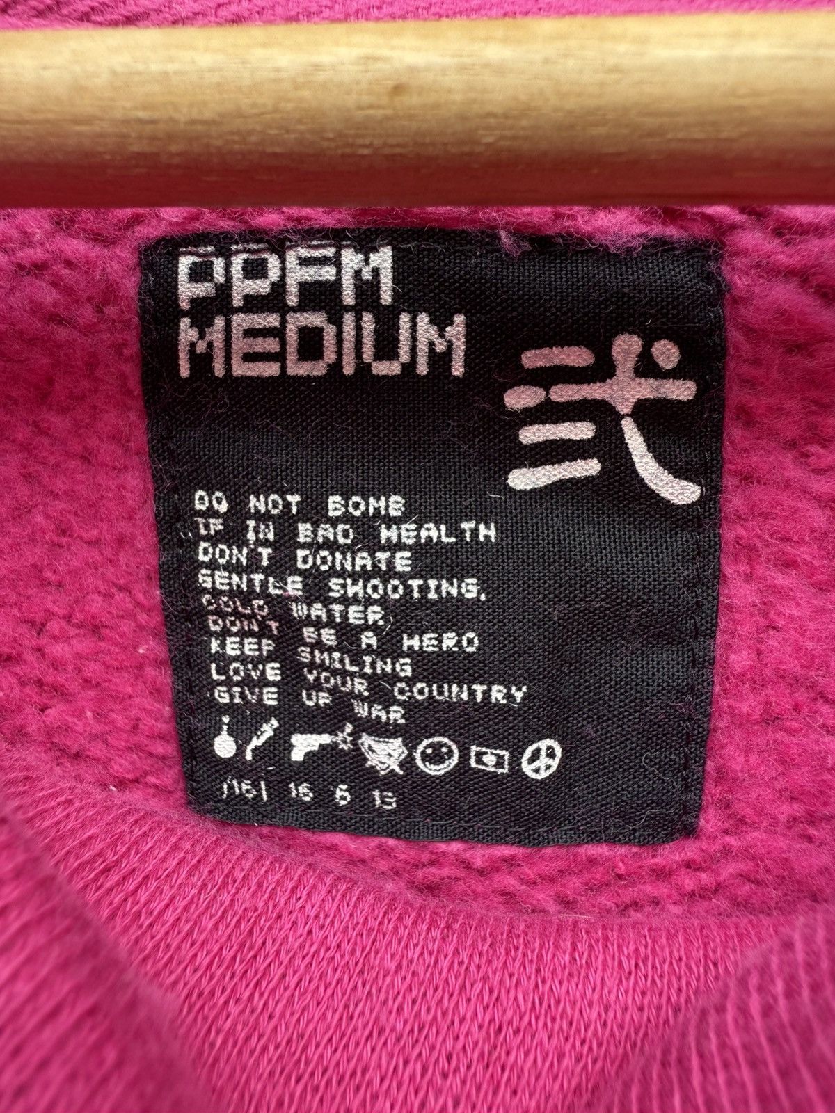 Le Grande Bleu (L.G.B.) COMBO🔥2000s PPFM Anarchy Poem Extra Longsleeve Monster Neck Size M / US 6-8 / IT 42-44 - 6 Thumbnail